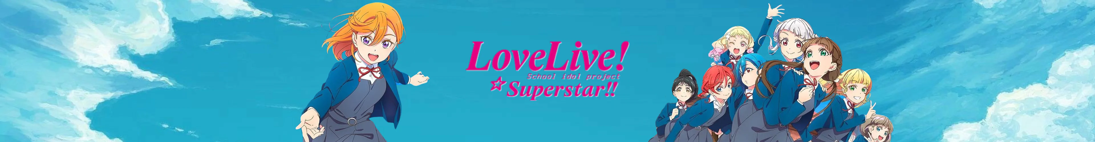 Love Live! produkty banner