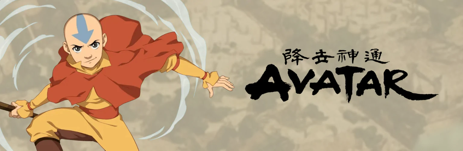 Avatar: The Last Airbender karty banner mobil