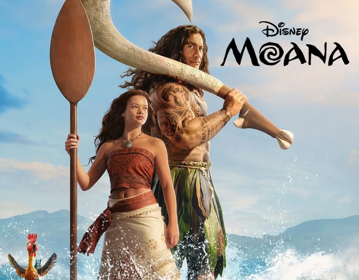 Moana produkty banner