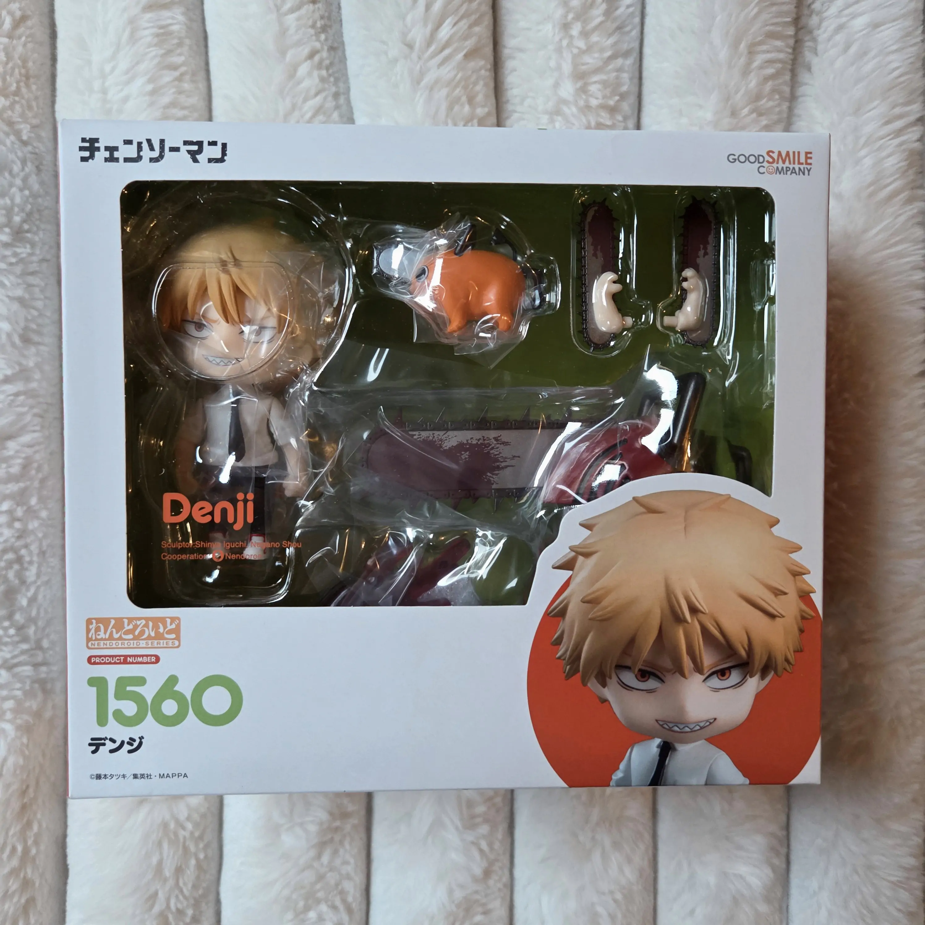 Chainsaw Man Nendoroid akčná figúrka Denji 10 cm produktová fotografia