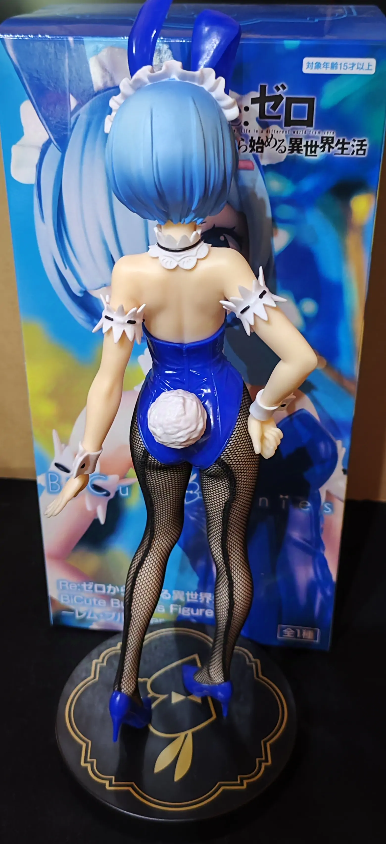 Re:Zero BiCute Bunnies PVC socha Rem Blue Color Ver. 30 cm produktová fotografia