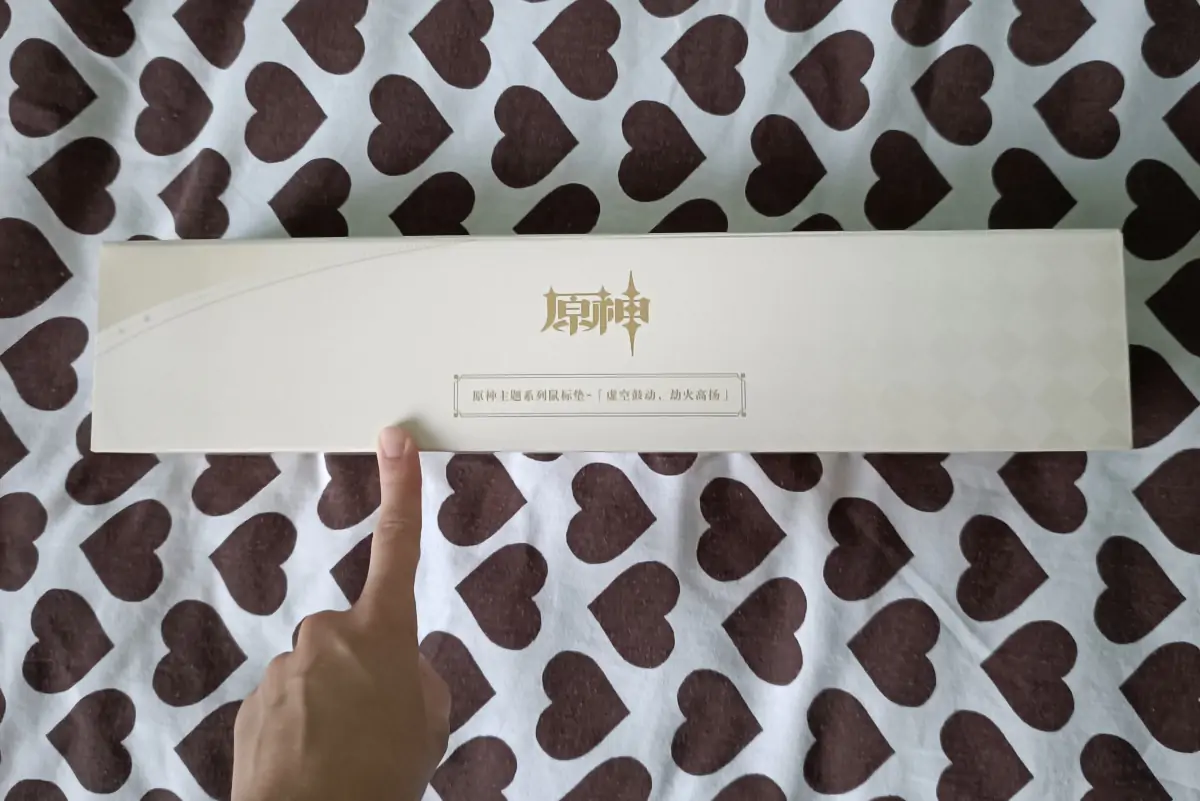 Genshin Impact Podložka pod myš Void Drumming, Fire Rising High 70 x 40 cm produktová fotografia