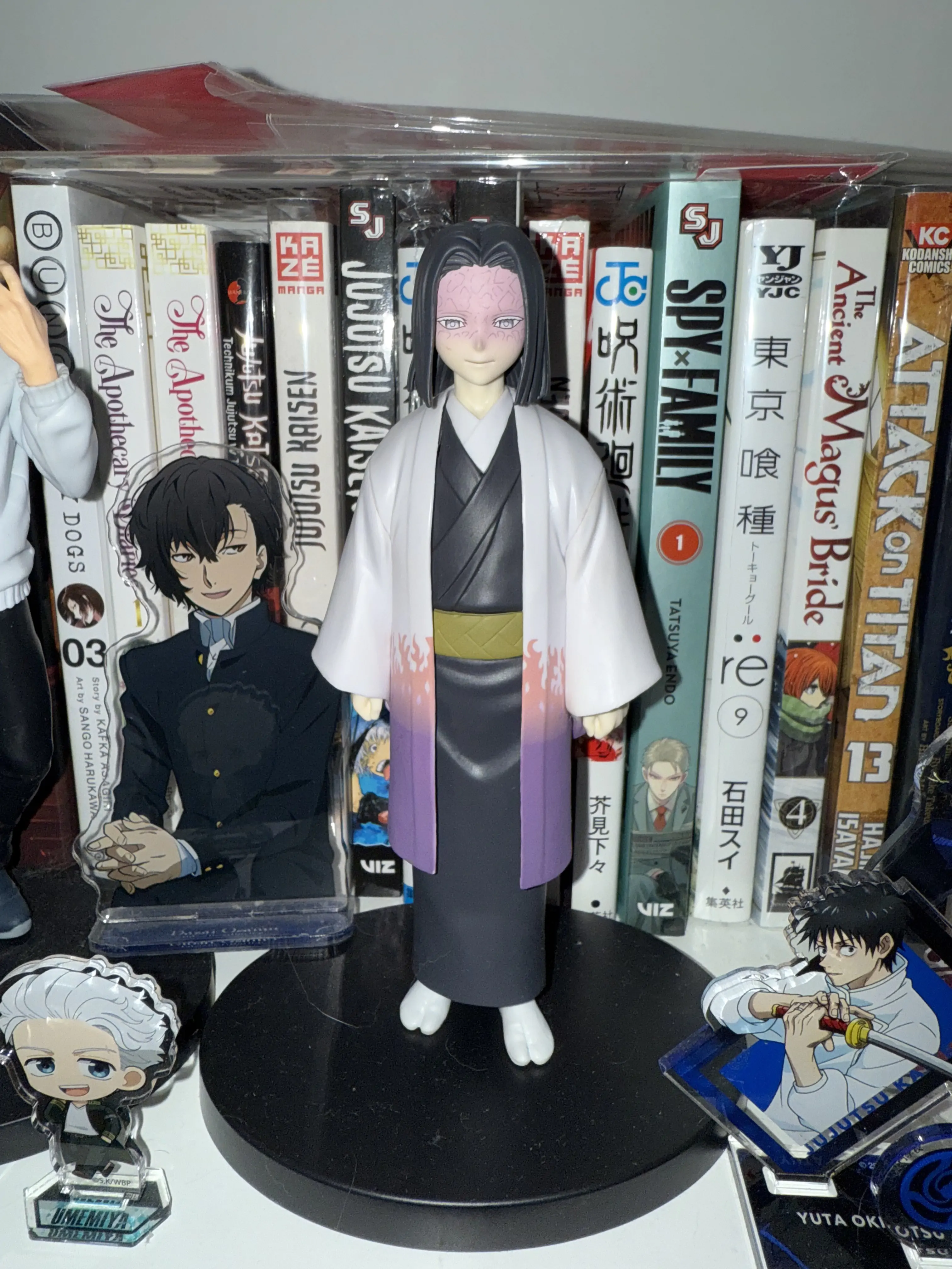 Demon Slayer Kimetsu No Yaiba Kagaya Ubuyashiki figúrka 15 cm produktová fotografia