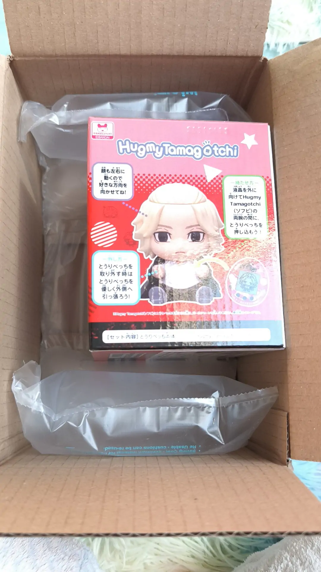 Tokyo Revengers Hugmy Tamagotchi + figúrka Manjiro Support produktová fotografia