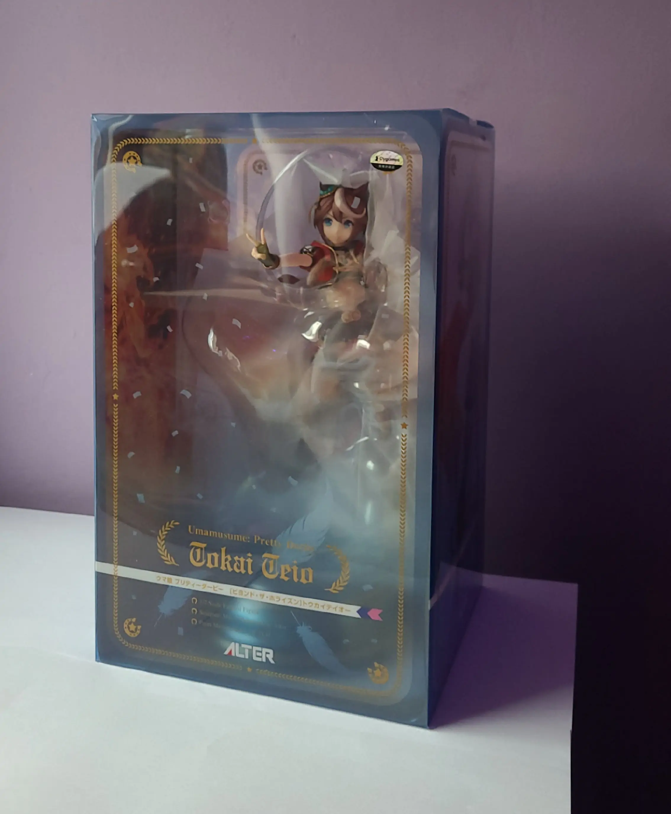 Uma Musume Pretty Derby PVC socha 1/7 Beyond The Horizon Tokai Teio 25 cm produktová fotografia