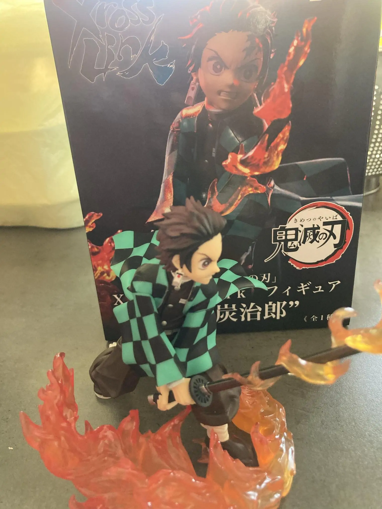 Demon Slayer: Kimetsu no Yaiba PVC figúrka Tanjiro Kamado 17 cm termékfotó