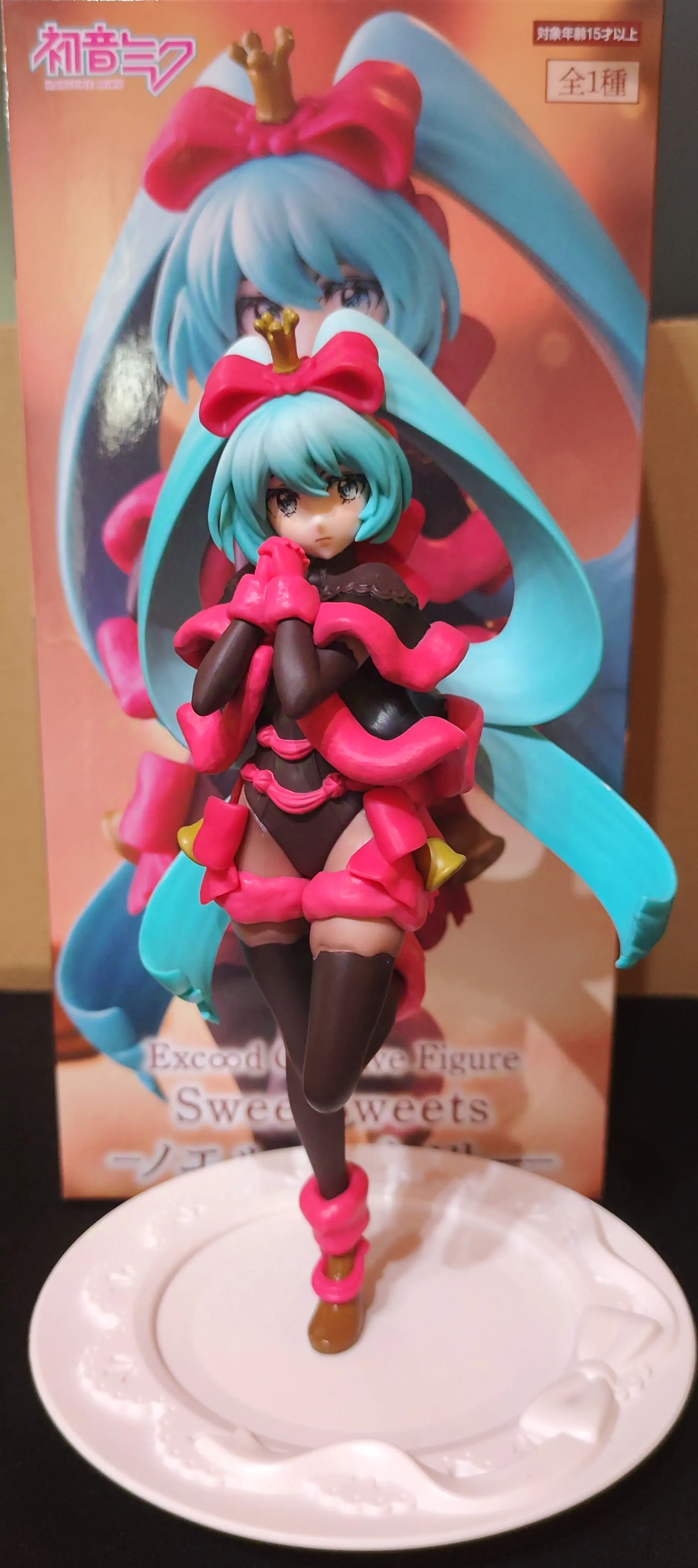 Hatsune Miku Exceed Creative PVC socha SweetSweets Series Noel Raspberry Ver. 21 cm produktová fotografia