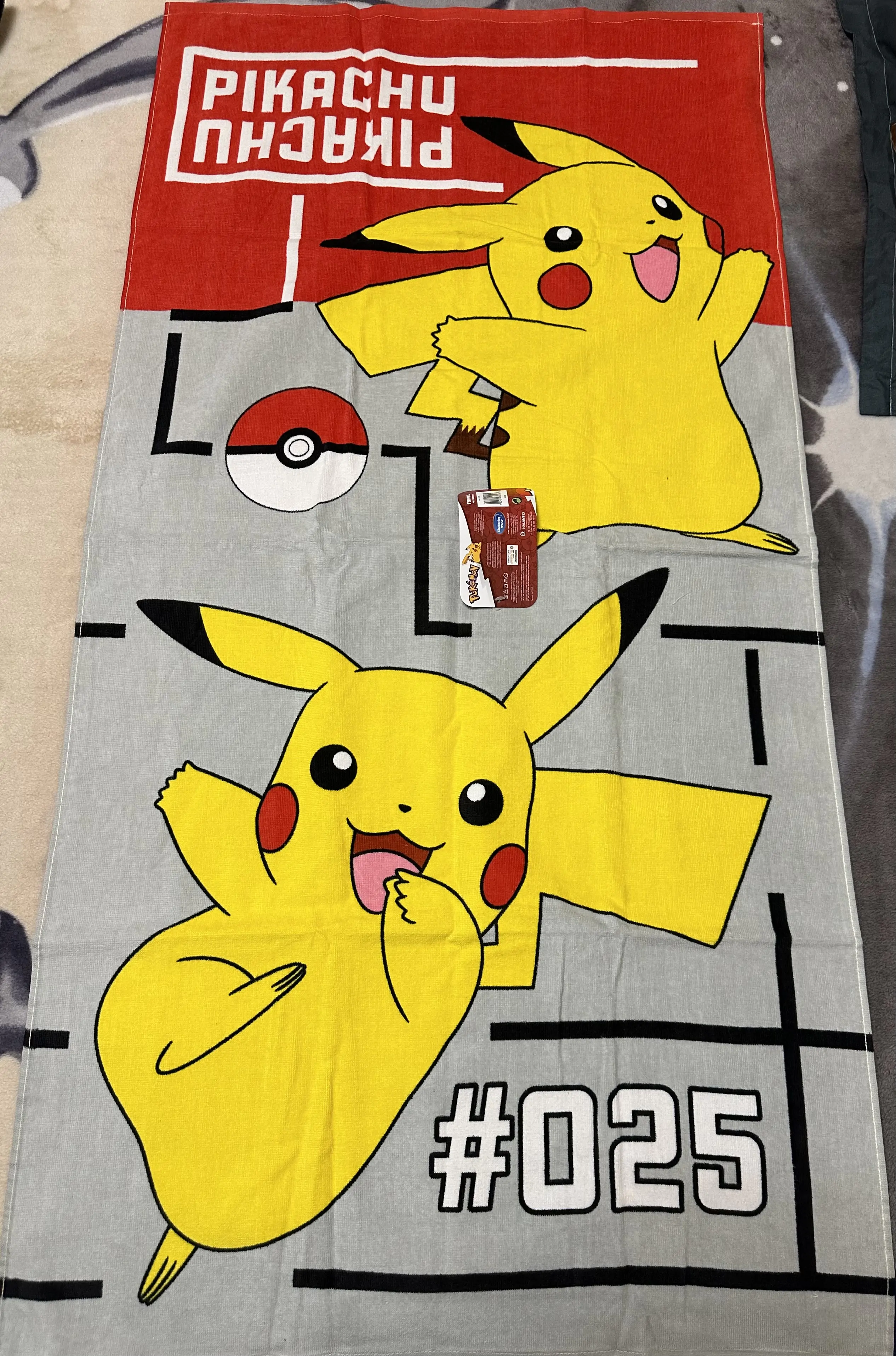 Plážová osuška Pokemon Pikachu bavlna 150 x 70 cm termékfotó