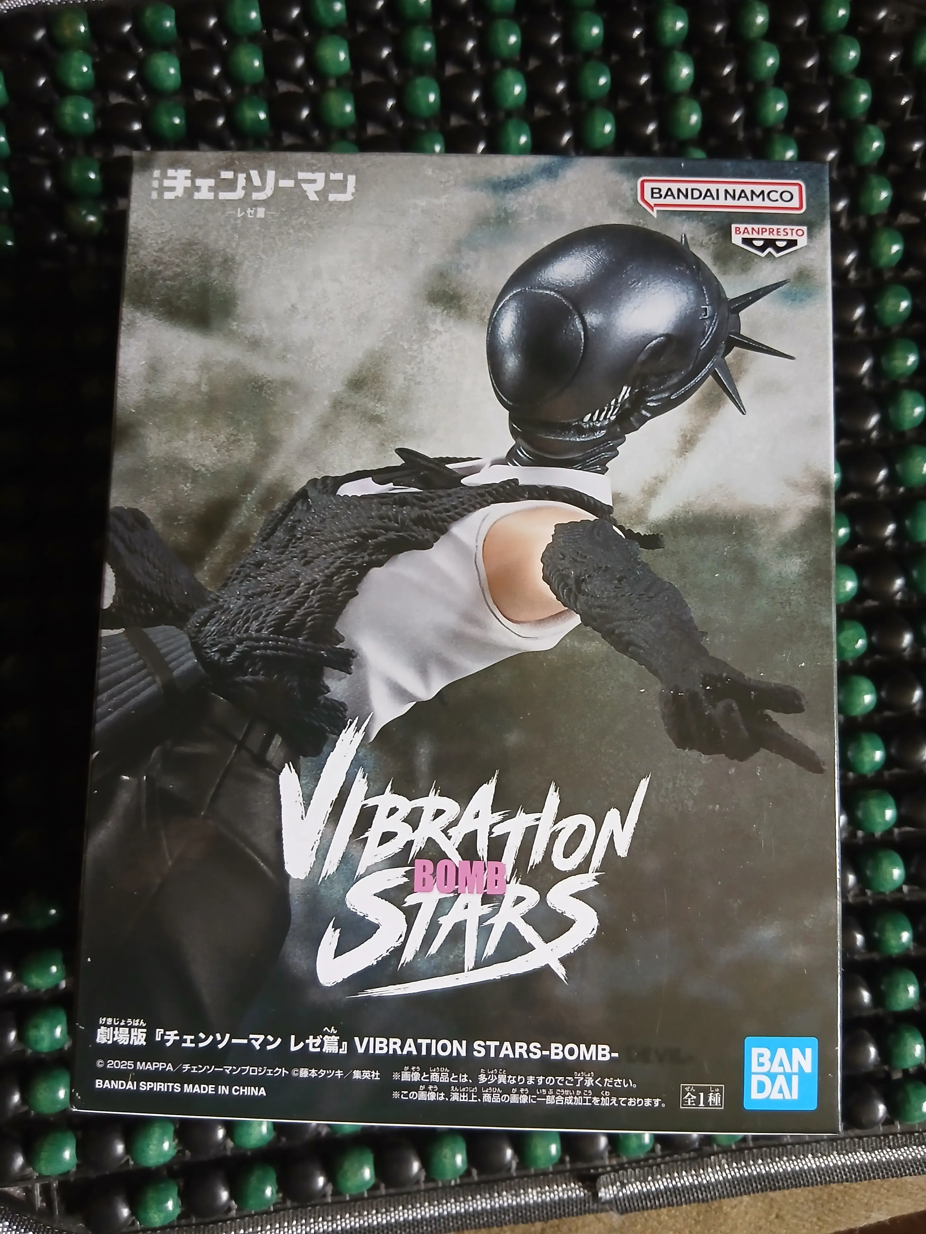 Chainsaw Man Vibration Stars Bomb figúrka 19cm produktová fotografia