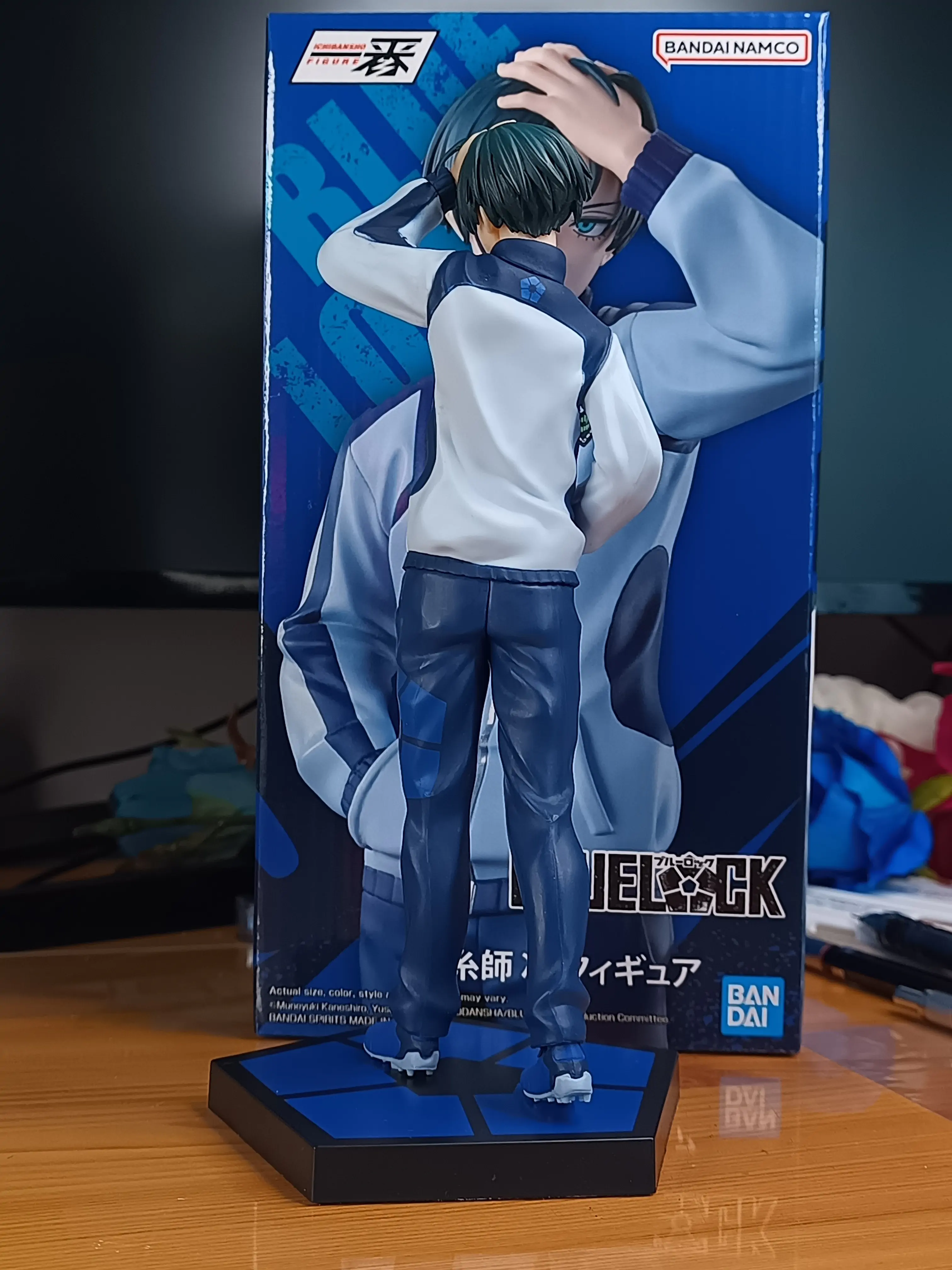 Blue Lock Preparedness for a Decisive Battle Rin Itoshi Ichibansho figúrka 18cm produktová fotografia