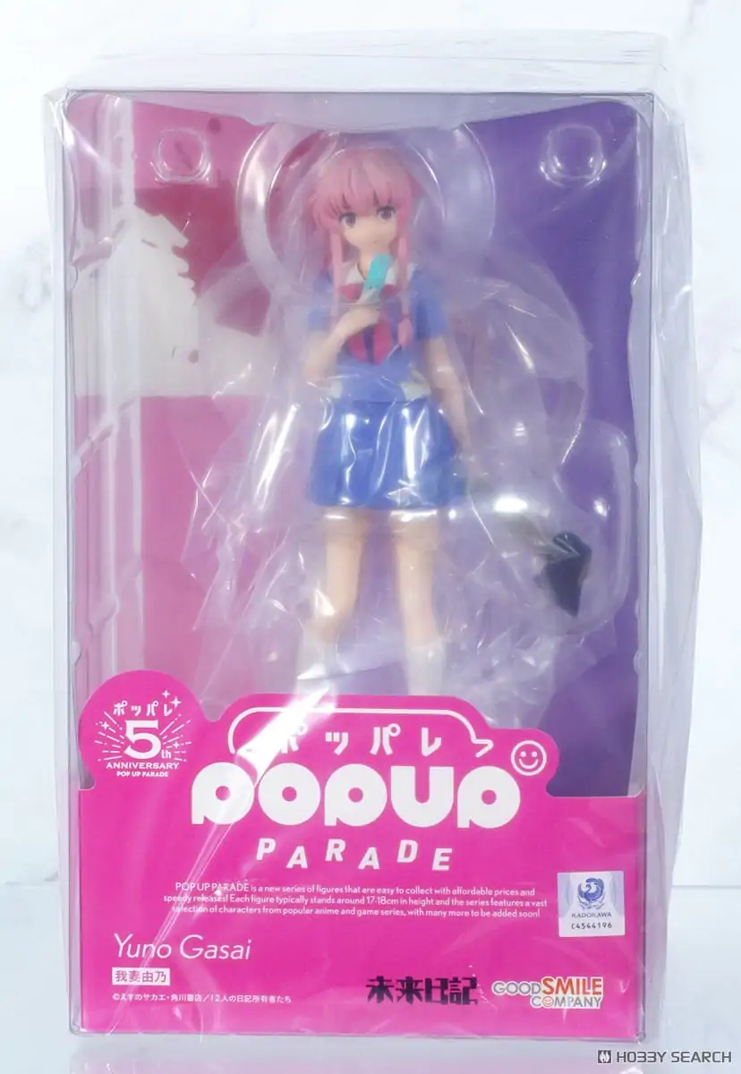 Mirai Nikki Pop Up Parade PVC Soška Yuno Gasai 17 cm produktová fotografia
