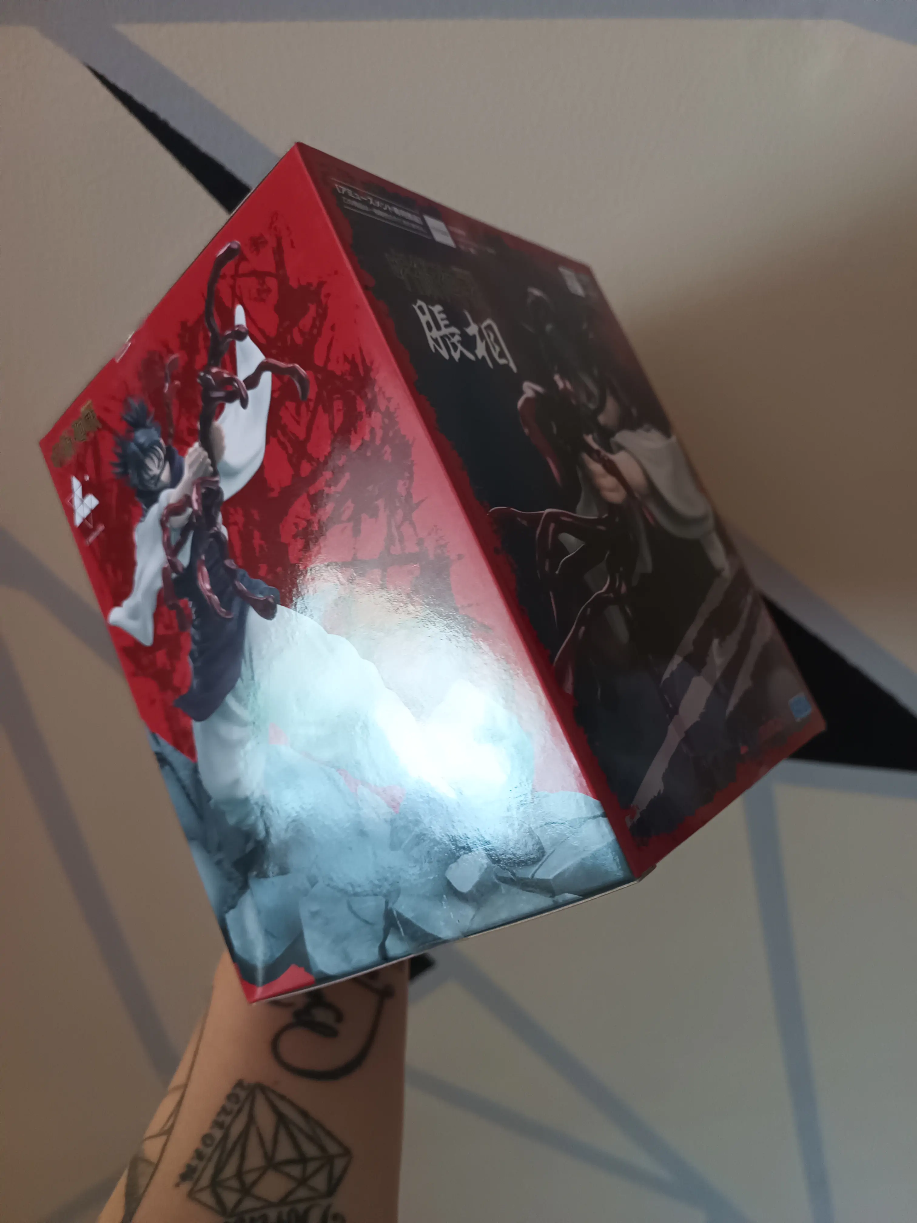Jujutsu Kaisen Luminasta PVC Socha Choso 18 cm produktová fotografia