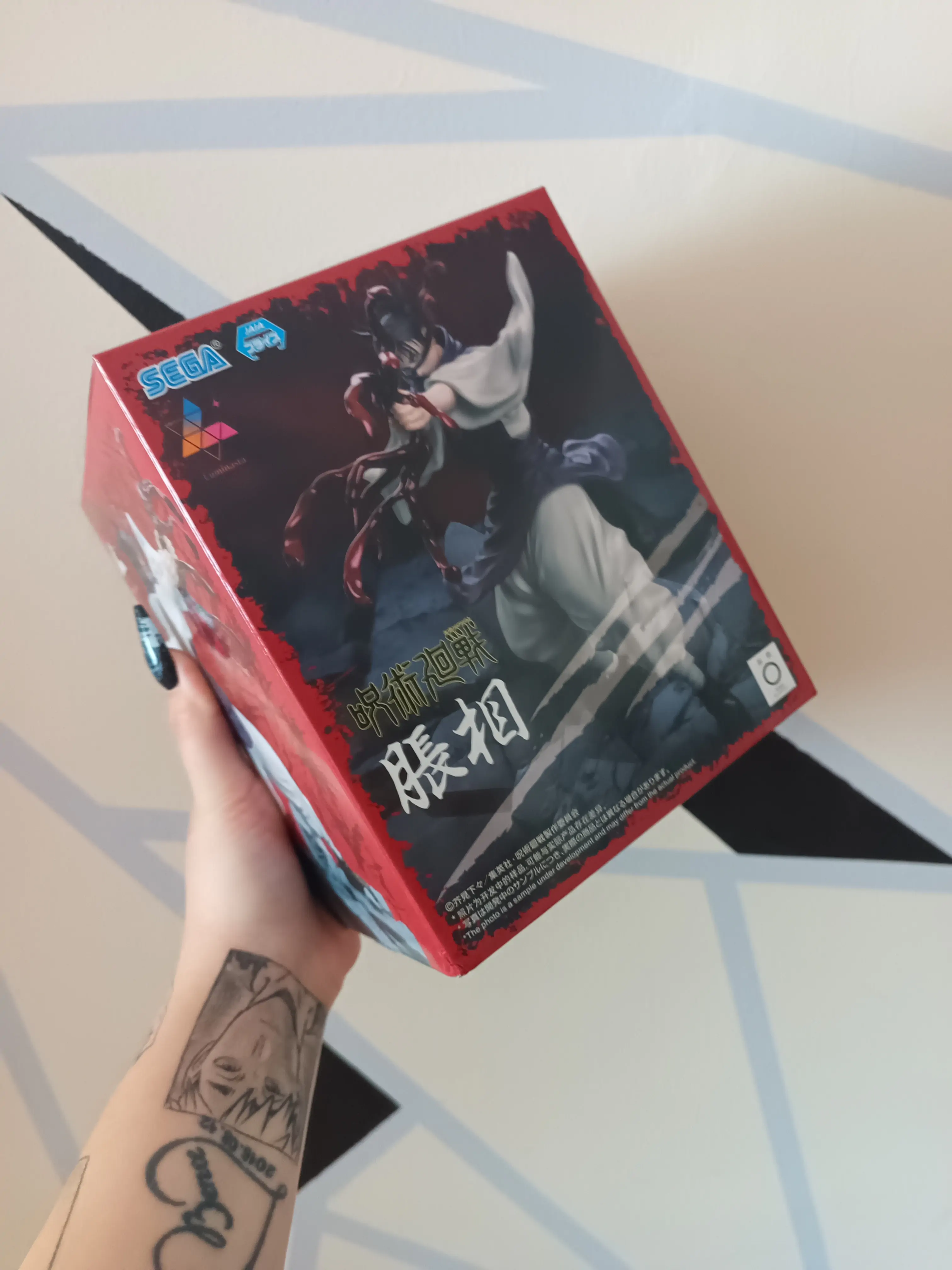 Jujutsu Kaisen Luminasta PVC Socha Choso 18 cm produktová fotografia