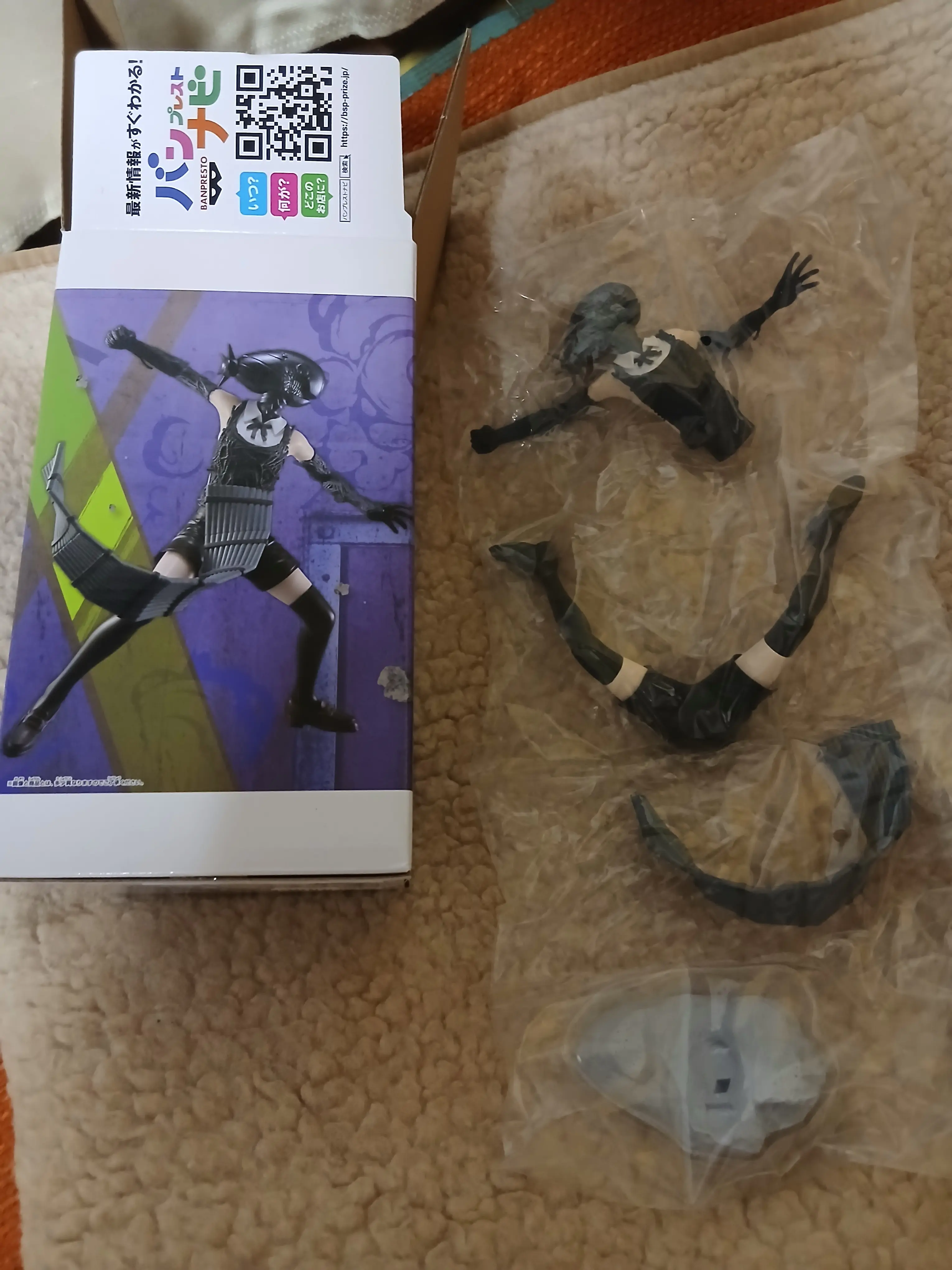 Chainsaw Man Bomb Grandista Movie figúrka 20cm produktová fotografia