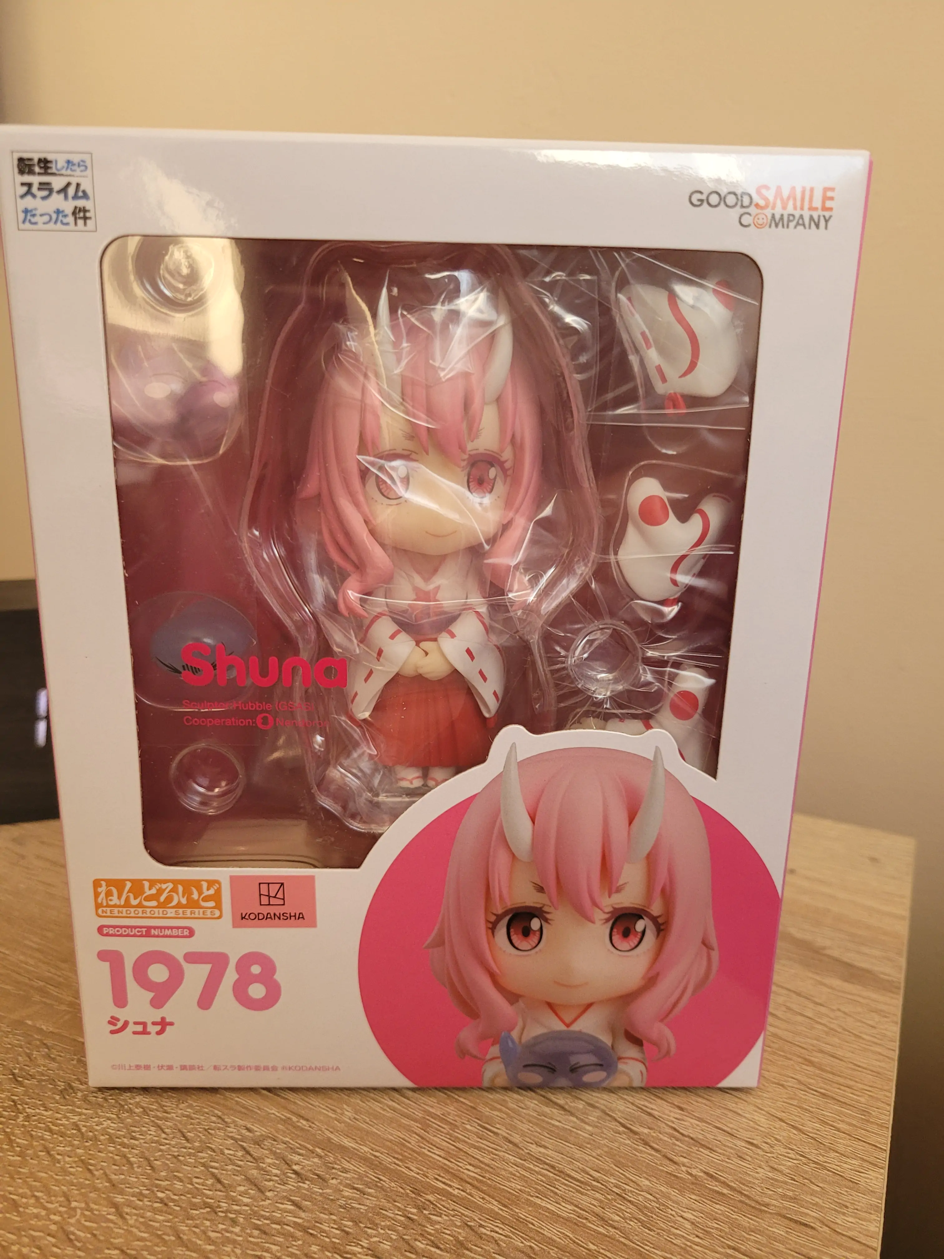 That Time I Got Reincarnated as a Slime Nendoroid Akčná figúrka Shuna 10 cm termékfotó