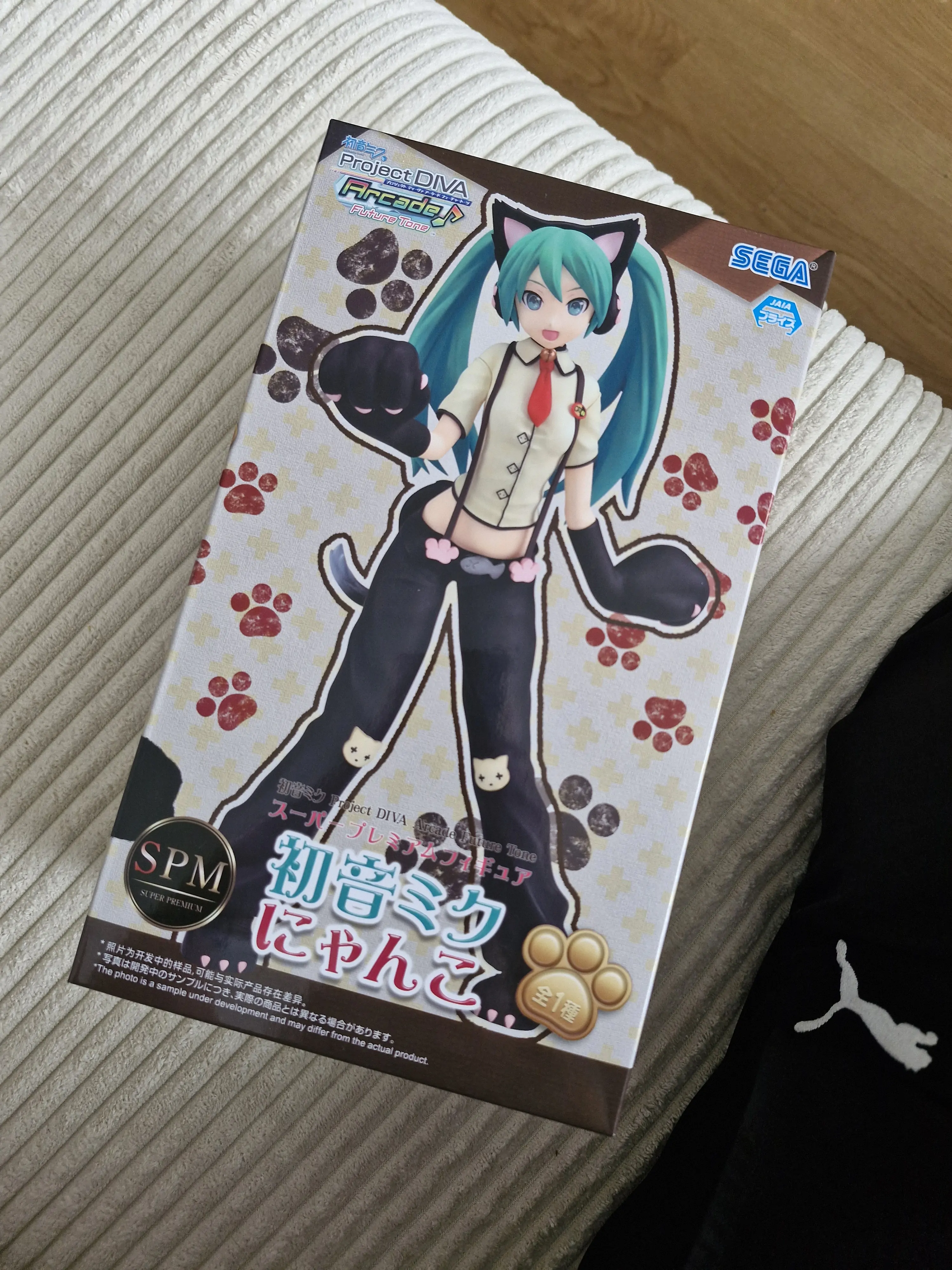 Hatsune Miku Project DIVA Arcade Future Tone SPM PVC Socha Hatsune Miku Kitty Cat 23 cm produktová fotografia