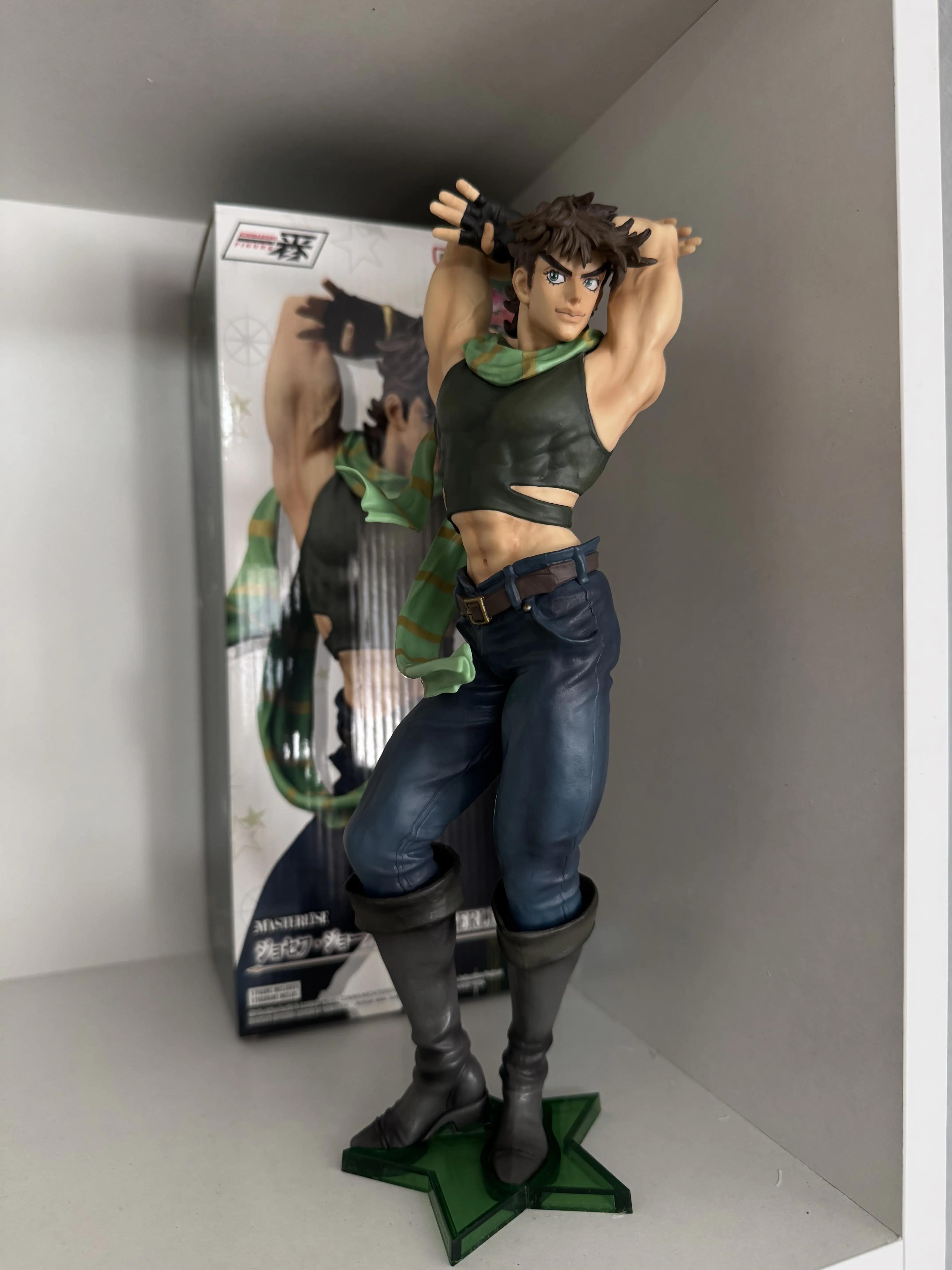 Jojo's Bizarre Adventure The Gathering of Stars Joseph Joestar Ichibansho figúrka 27 cm produktová fotografia
