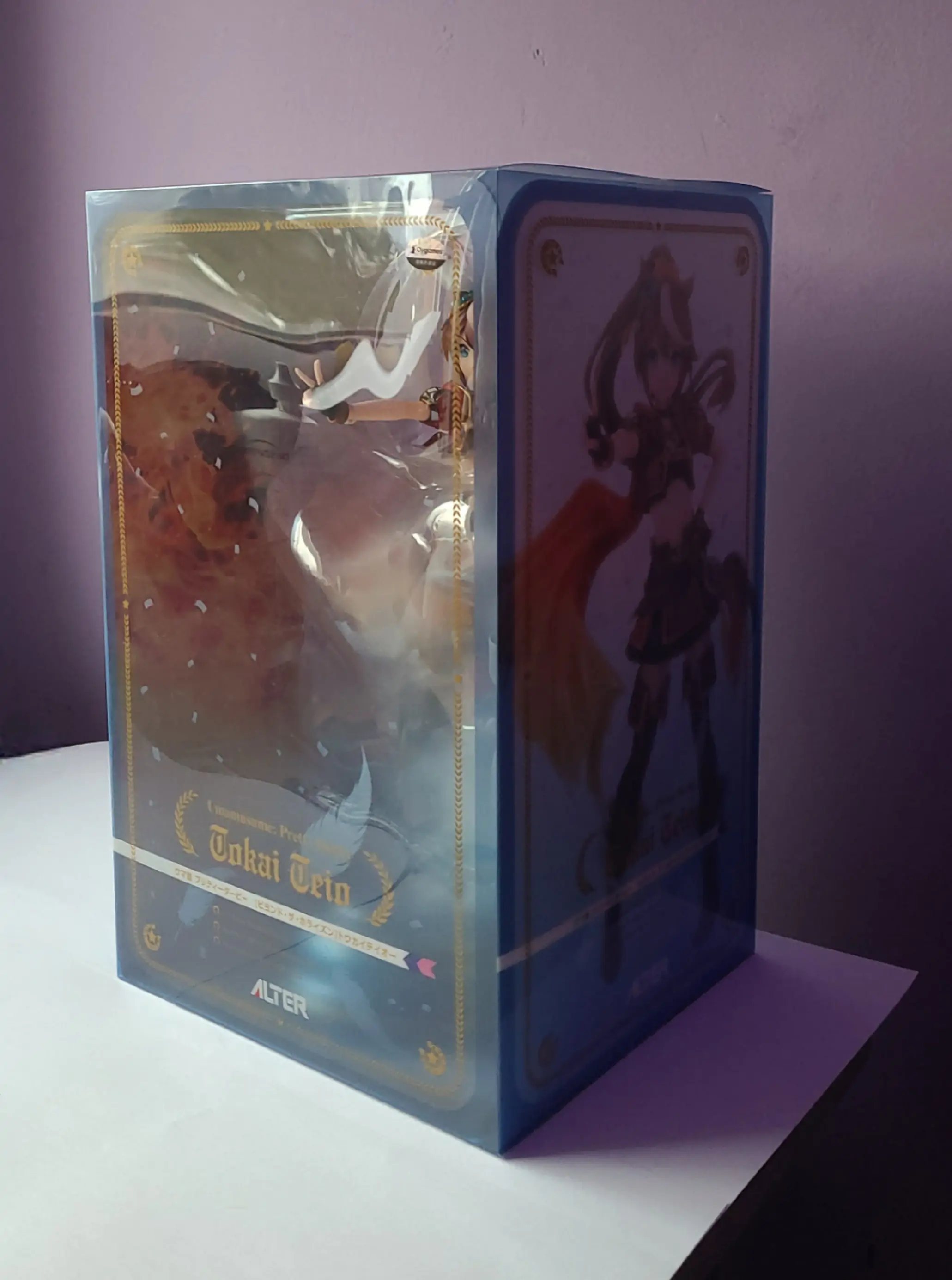 Uma Musume Pretty Derby PVC socha 1/7 Beyond The Horizon Tokai Teio 25 cm produktová fotografia