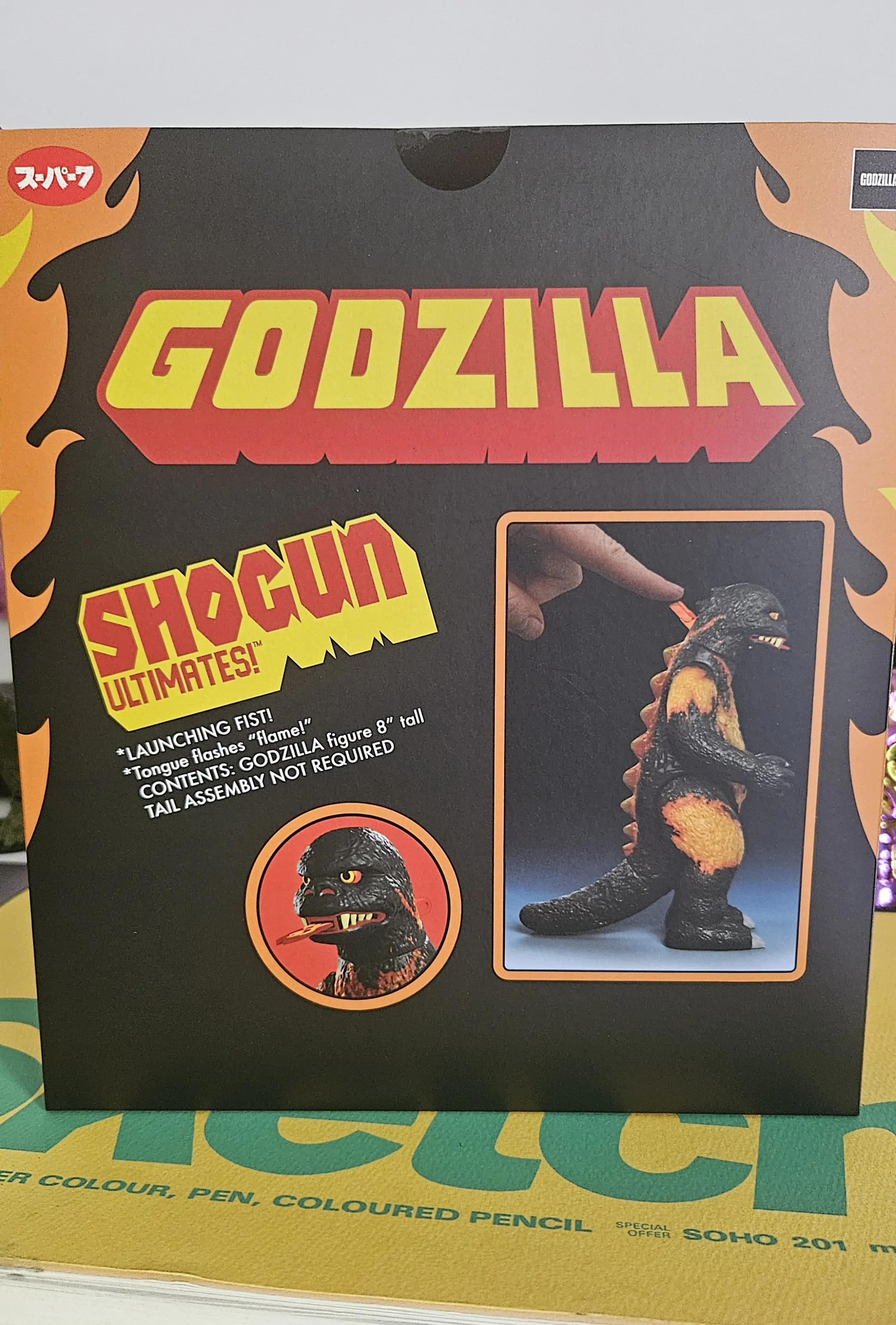 Godzilla 1995 Toho Ultimates akčná figúrka Toho Shogun Godzilla 18 cm produktová fotografia
