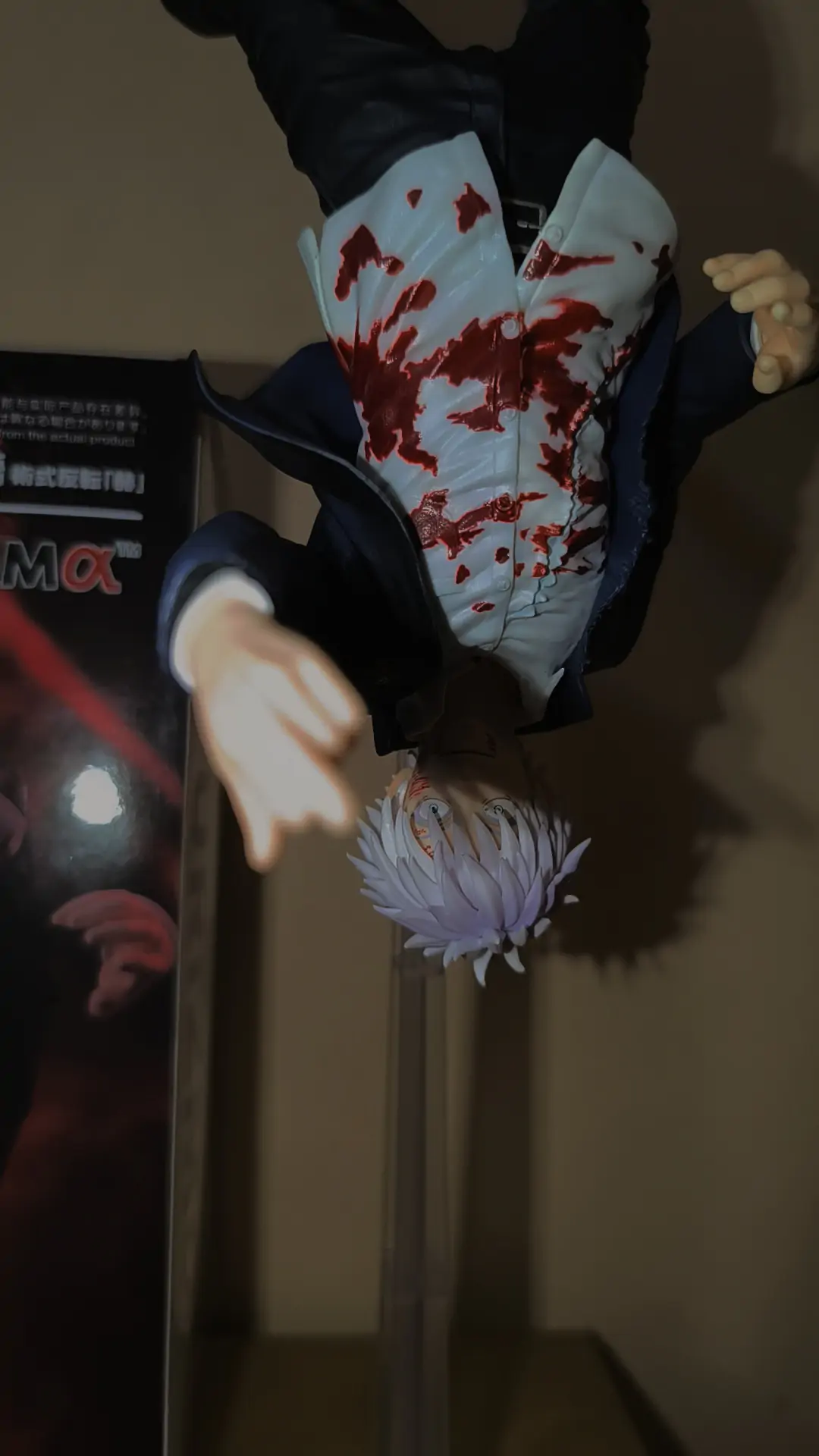 Jujutsu Kaisen Hidden Inventory/Premature Death Figurizm PVC Socha Satoru Gojo Cursed Technique Reversal: Red 24 cm produktová fotografia