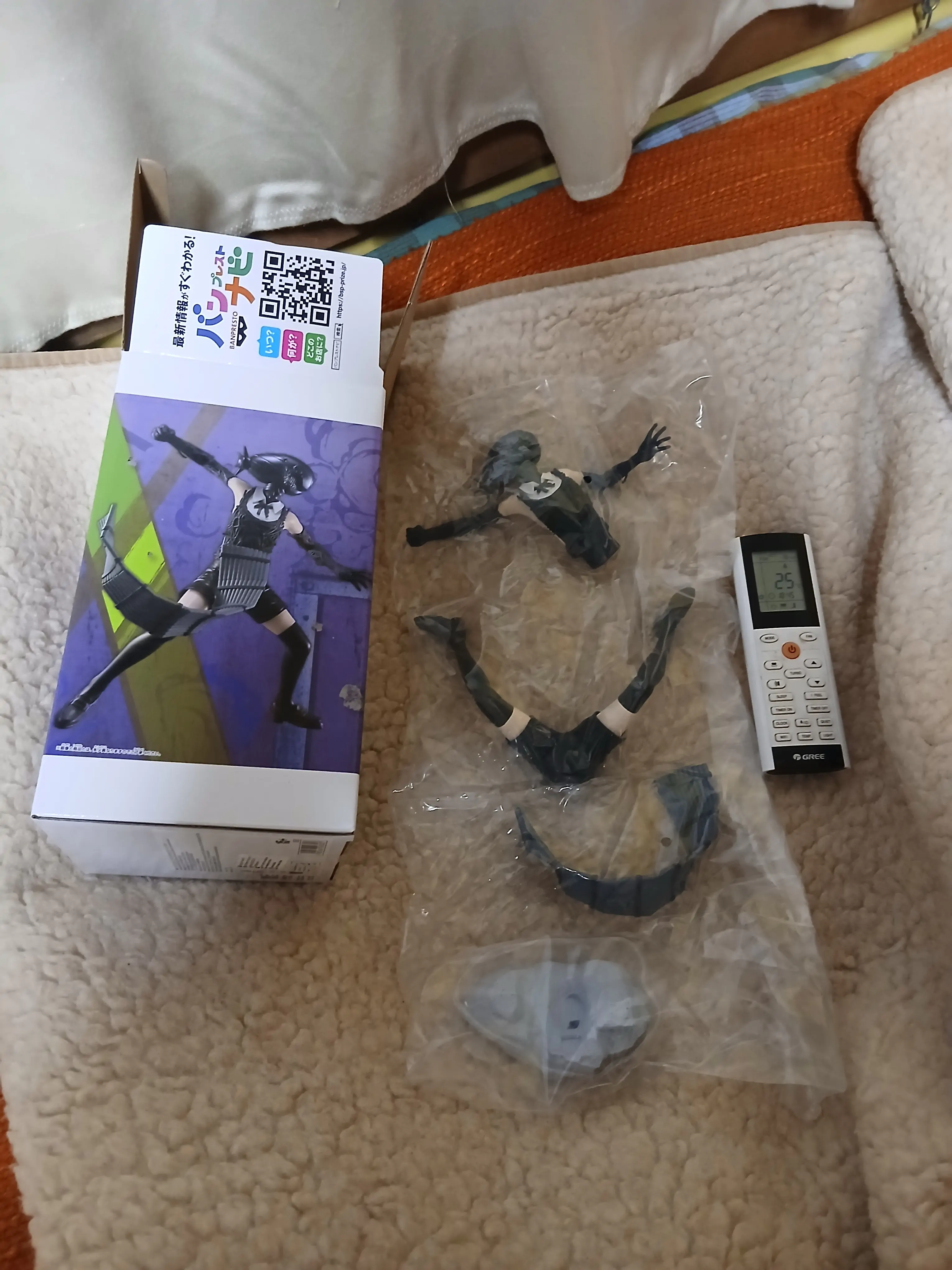 Chainsaw Man Bomb Grandista Movie figúrka 20cm produktová fotografia