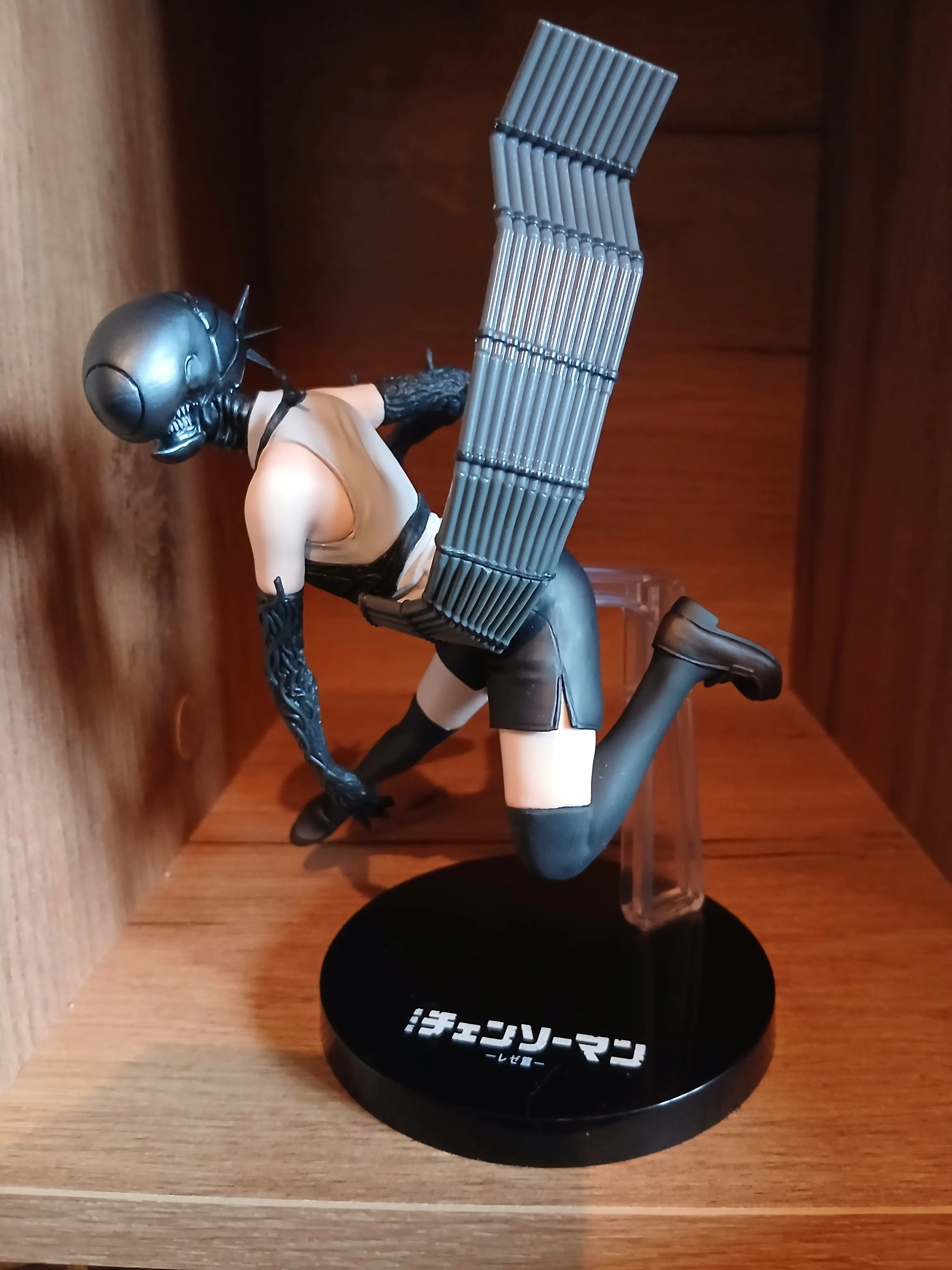 Chainsaw Man Bomb Ichibansho figúrka 15cm produktová fotografia