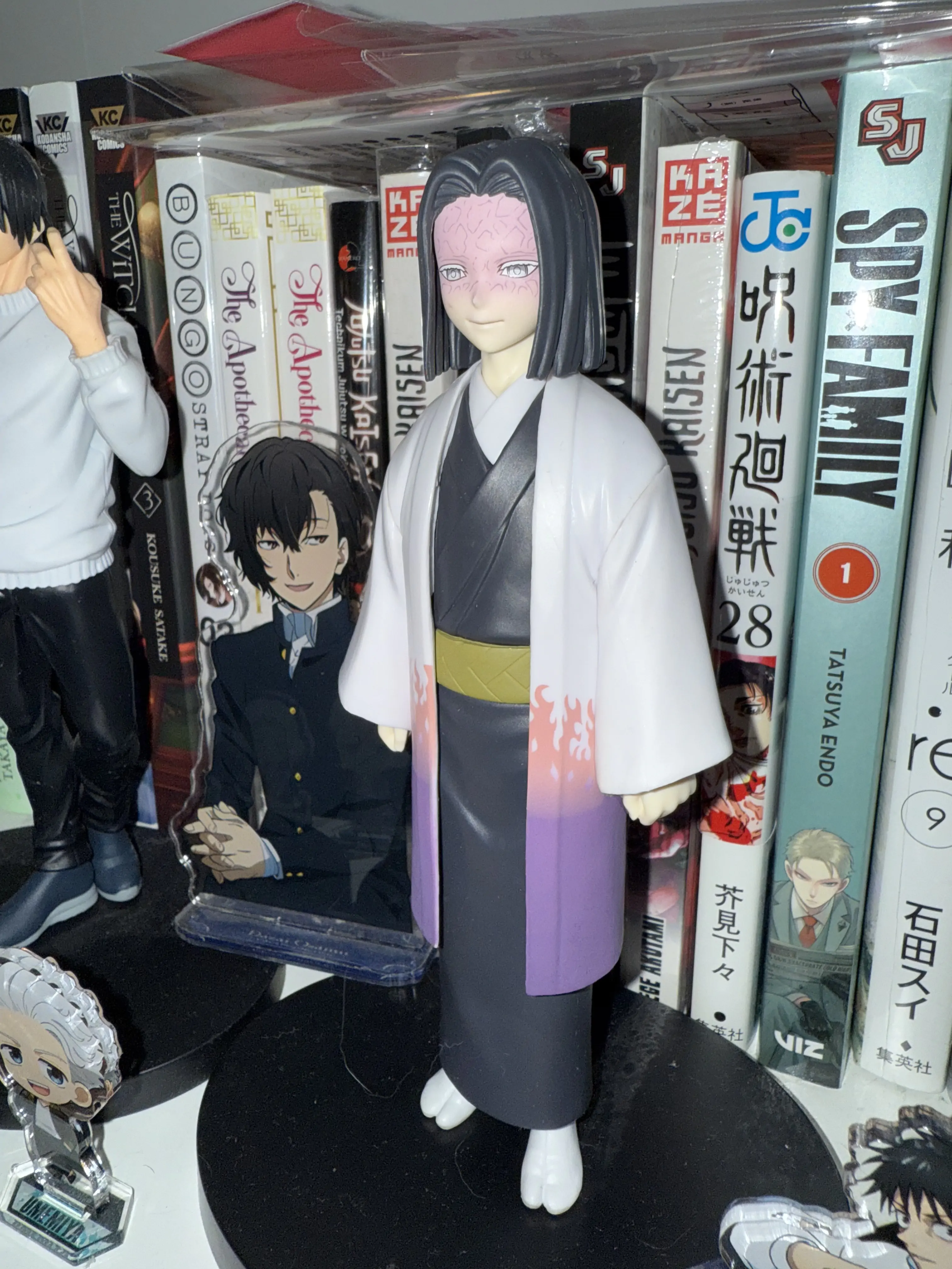 Demon Slayer Kimetsu No Yaiba Kagaya Ubuyashiki figúrka 15 cm produktová fotografia