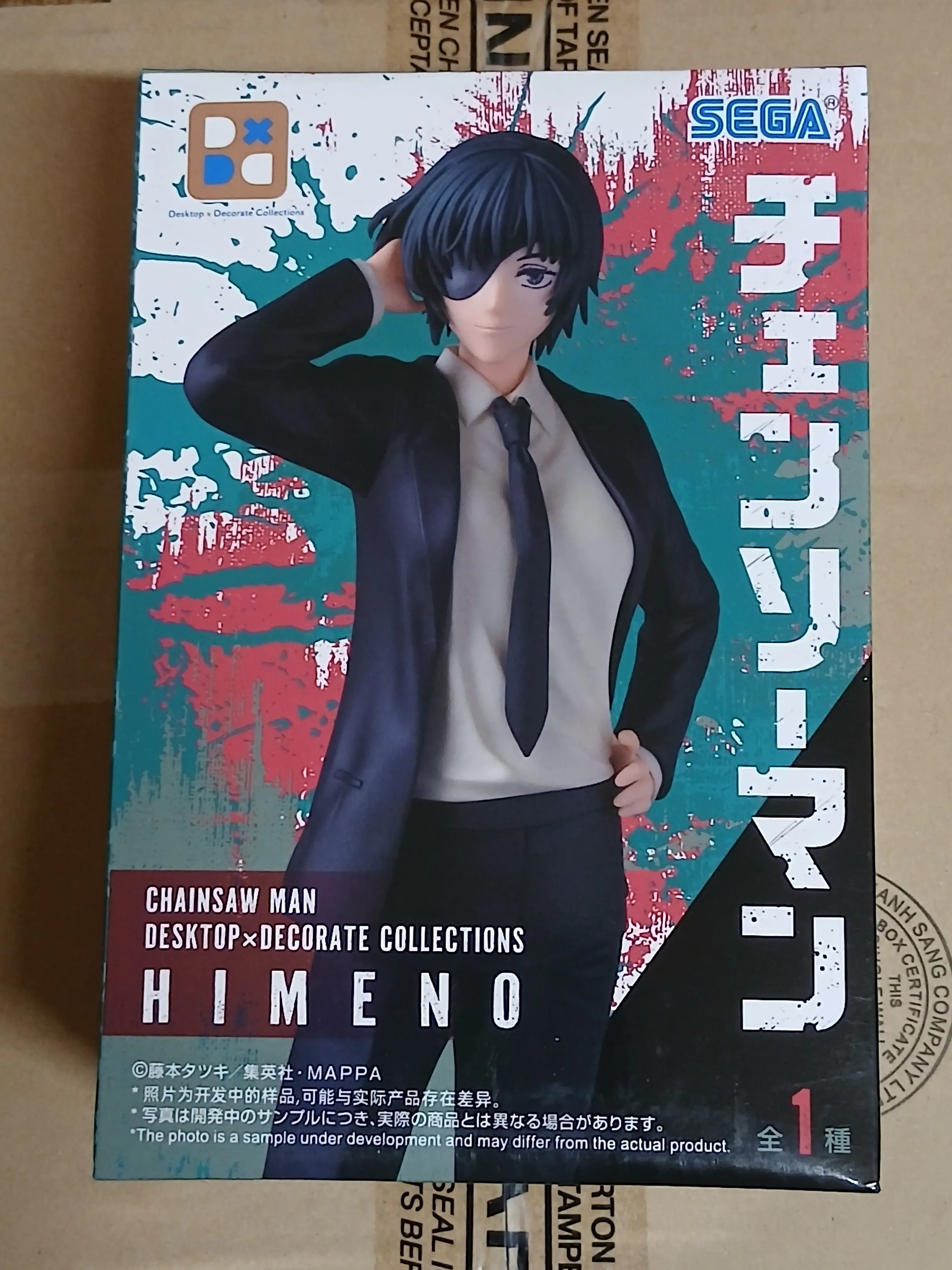 Chainsaw Man Desktop x Decorate Collections PVC Soška Himeno 16 cm produktová fotografia