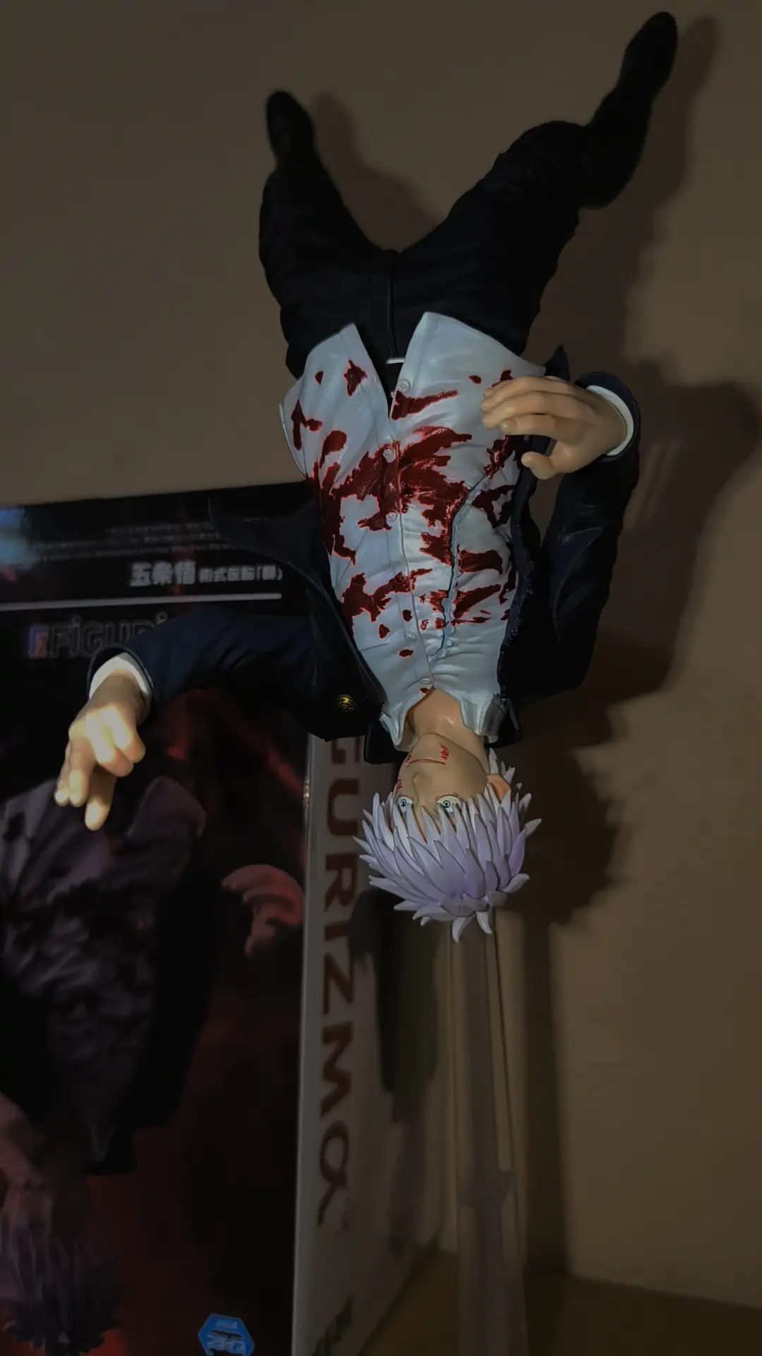 Jujutsu Kaisen Hidden Inventory/Premature Death Figurizm PVC Socha Satoru Gojo Cursed Technique Reversal: Red 24 cm produktová fotografia