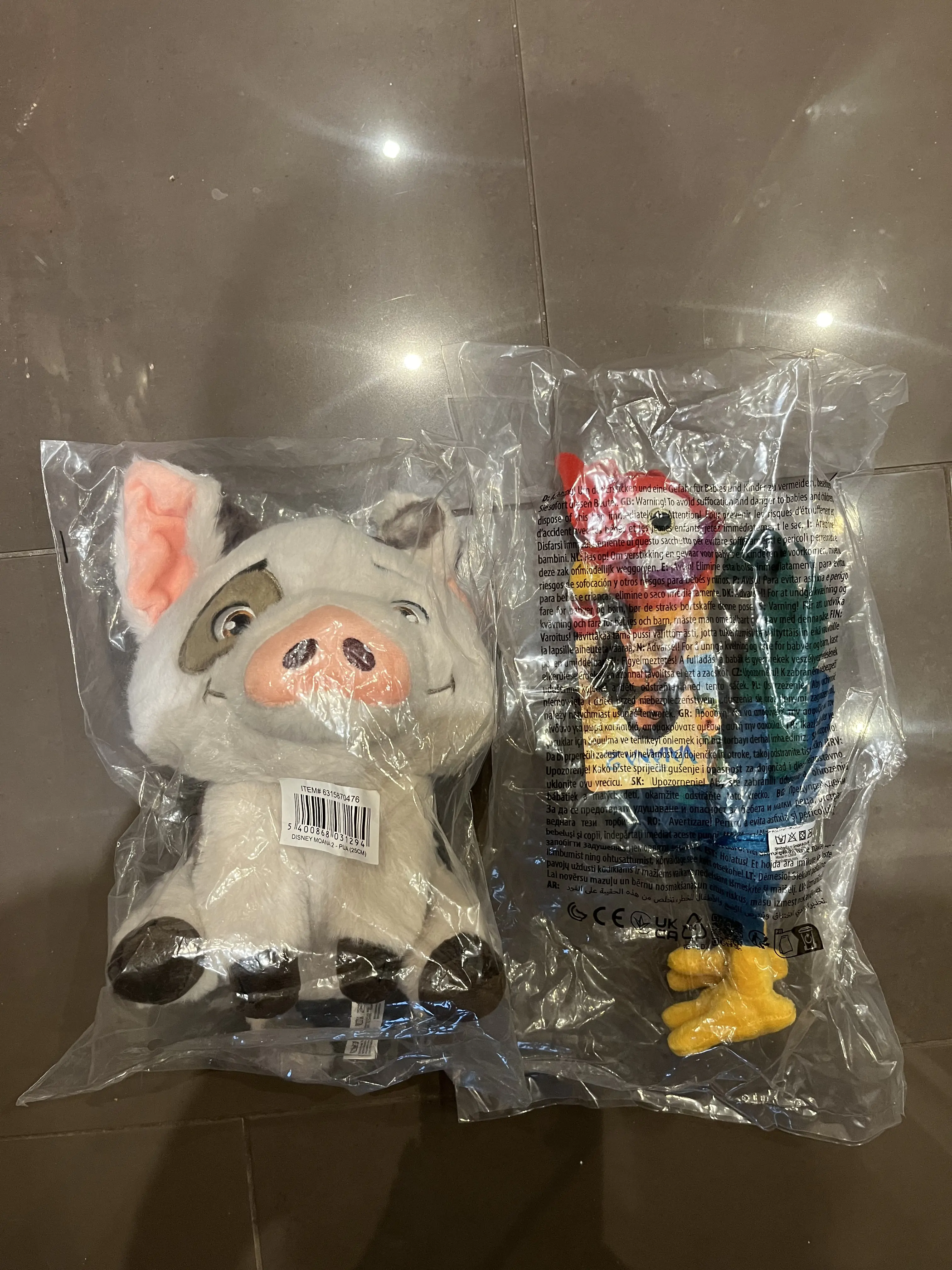 Moana 2 Plyšová figúrka Hei Hei 25 cm produktová fotografia