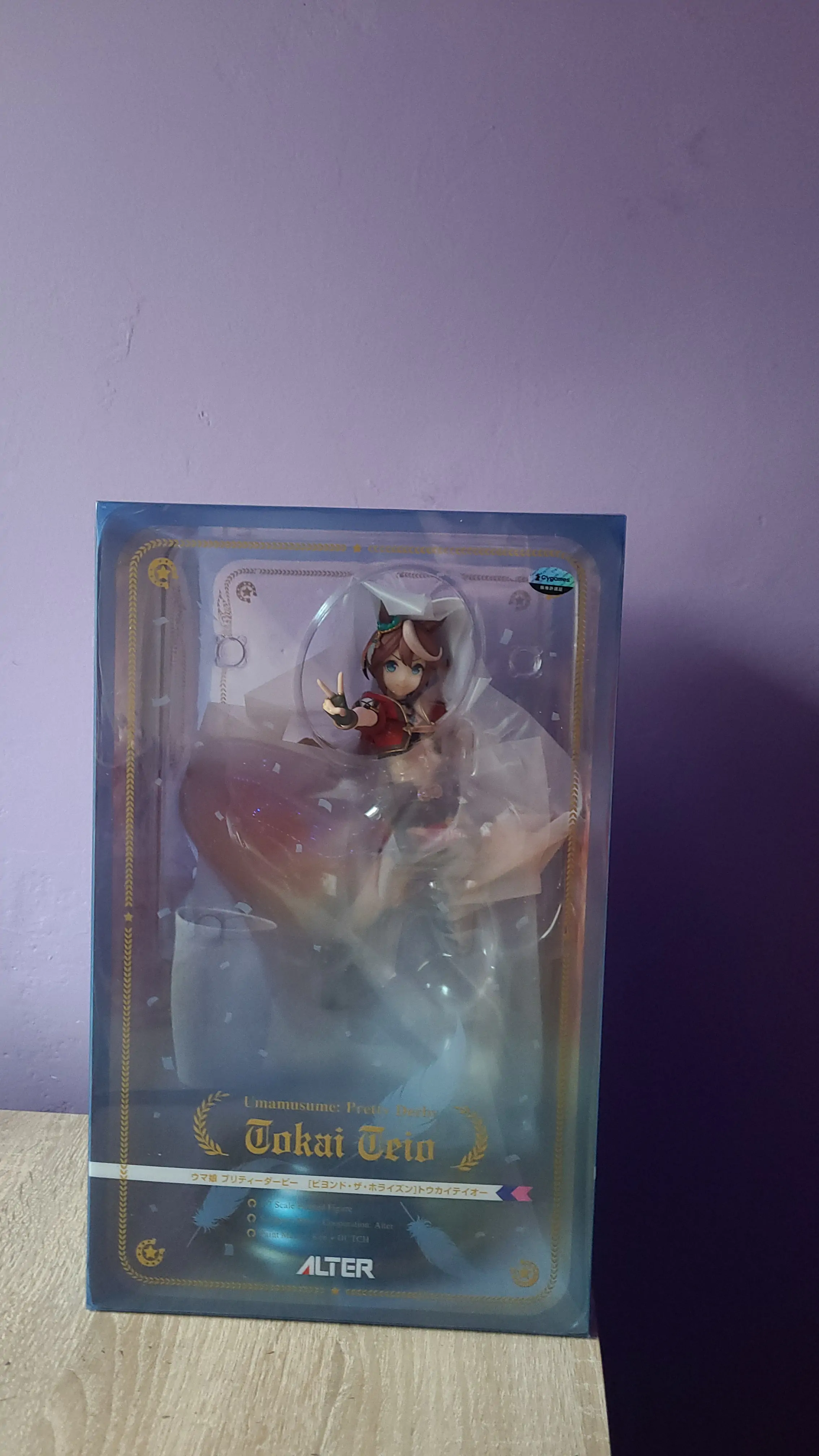 Uma Musume Pretty Derby PVC socha 1/7 Beyond The Horizon Tokai Teio 25 cm produktová fotografia