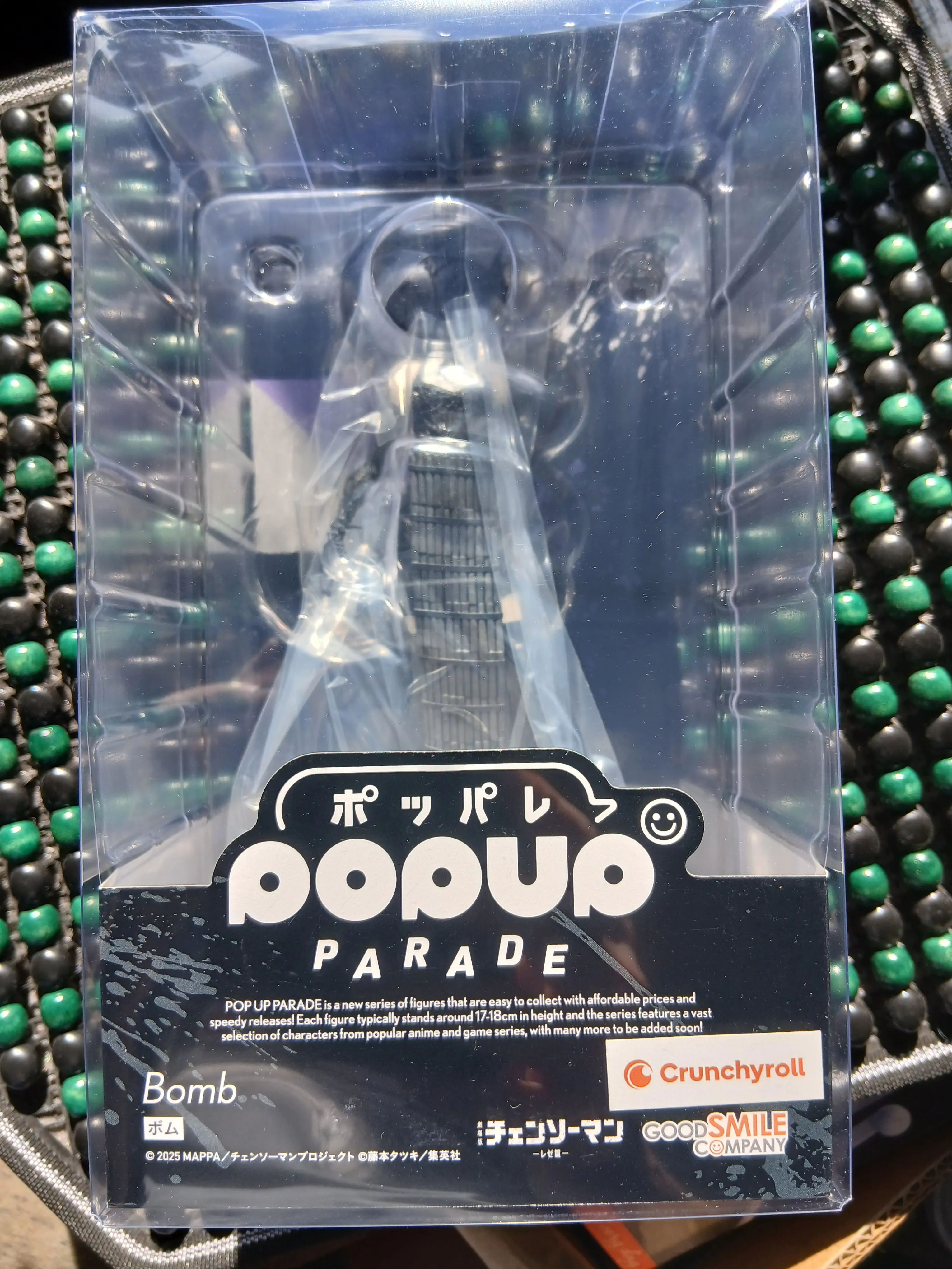 Chainsaw Man Pop Up Parade PVC socha Bomb 17 cm produktová fotografia