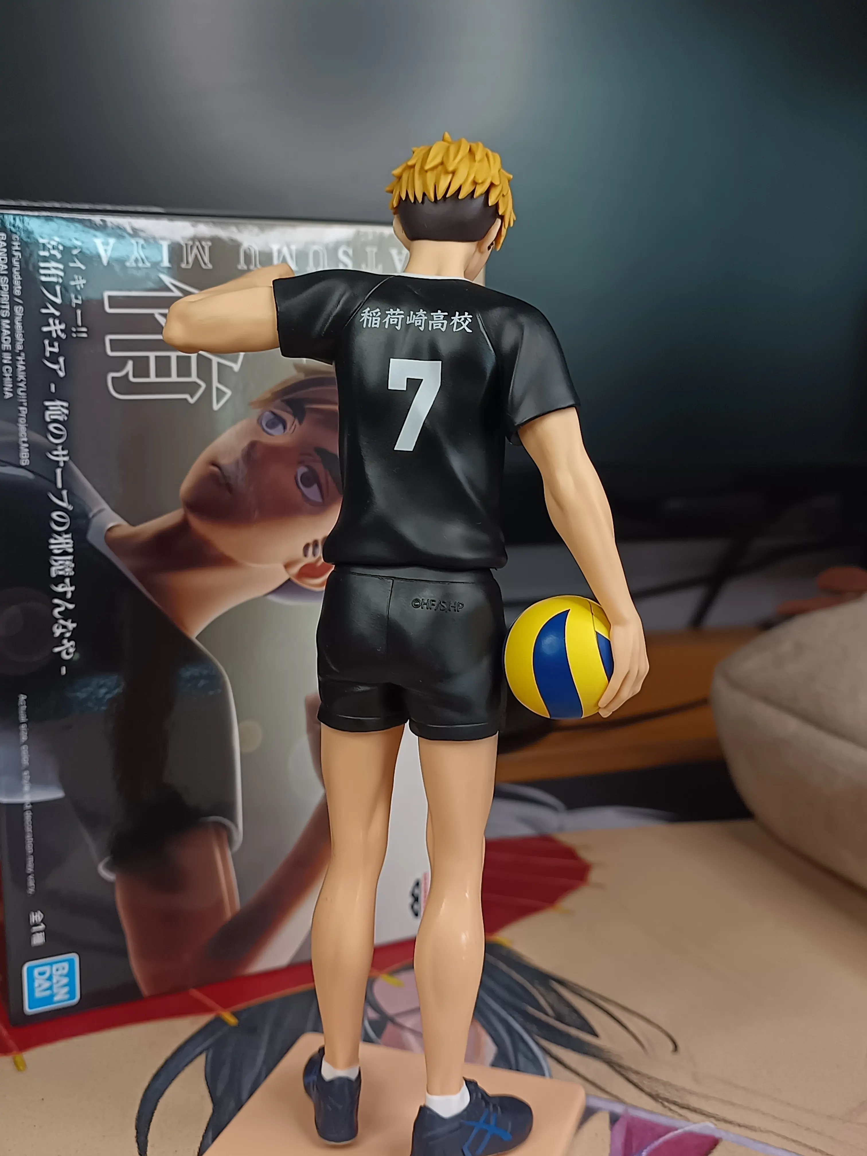 Haikyu!! Atsumu Miya figúrka 19 cm produktová fotografia