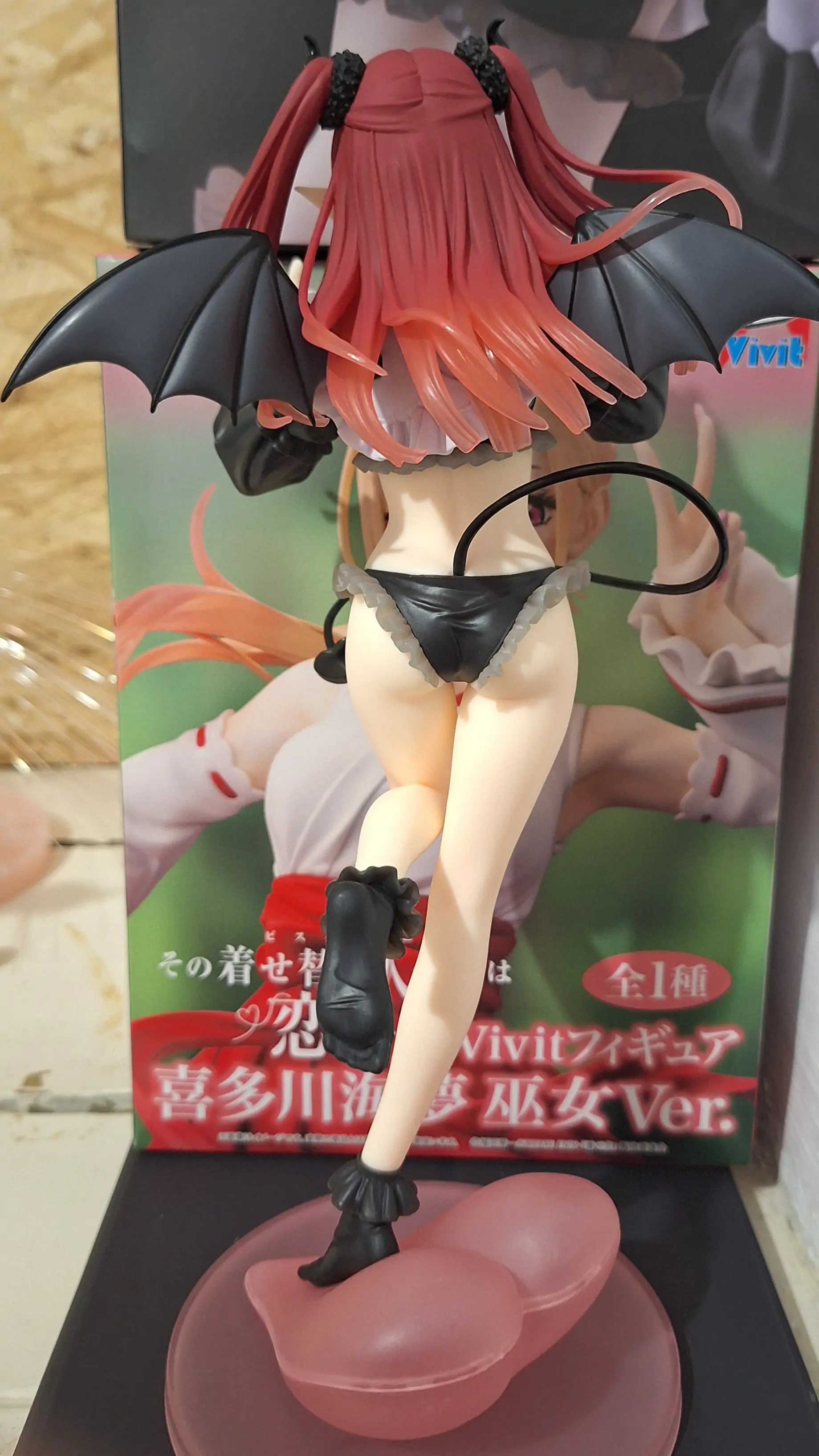 My Dress-Up Darling T-Most PVC Socha Marin Kitagawa (Liz Ver.) Reissue 29 cm produktová fotografia