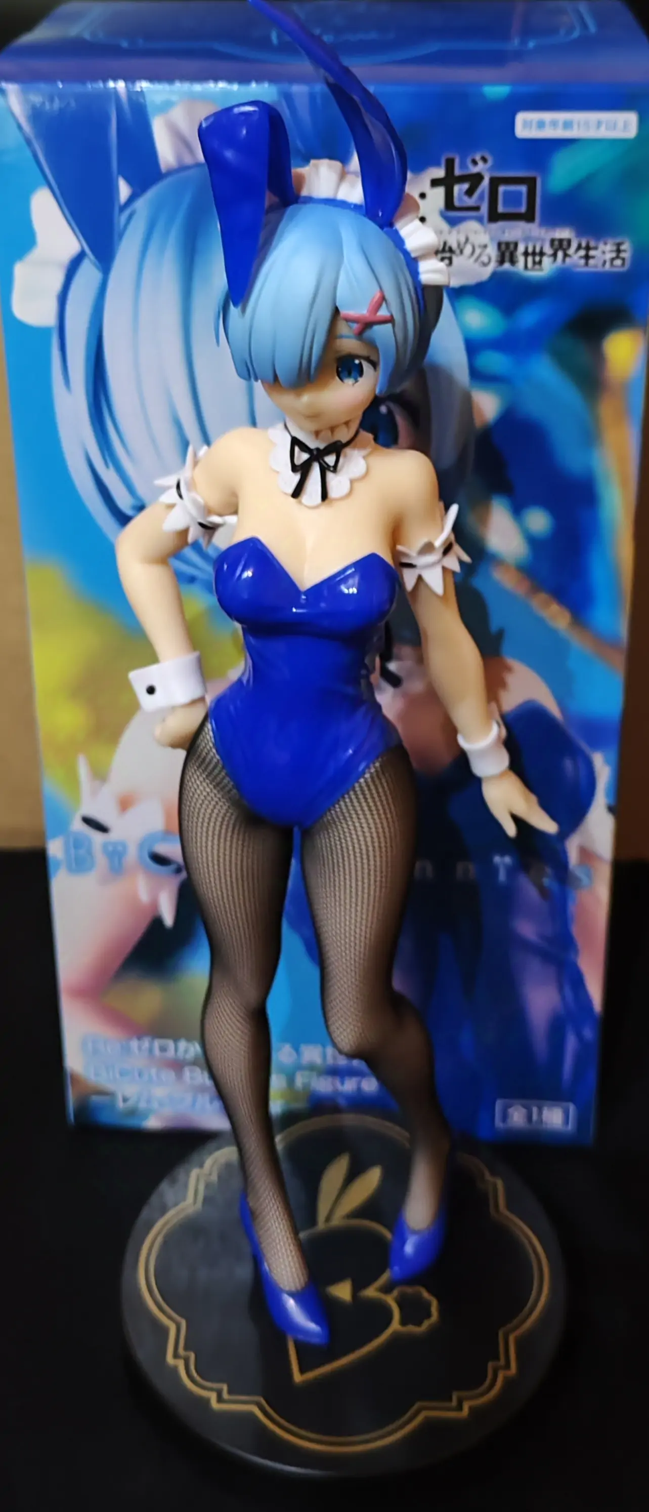 Re:Zero BiCute Bunnies PVC socha Rem Blue Color Ver. 30 cm produktová fotografia