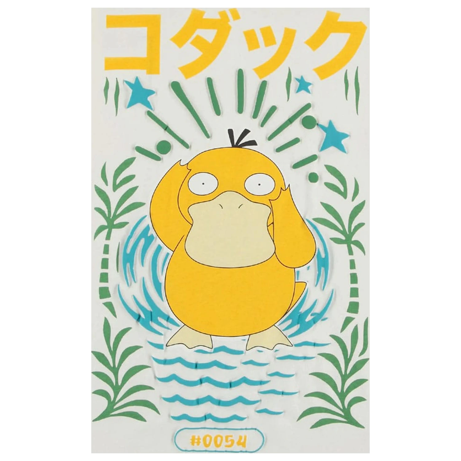 Pokémon Tričko Psyduck produktová fotografia