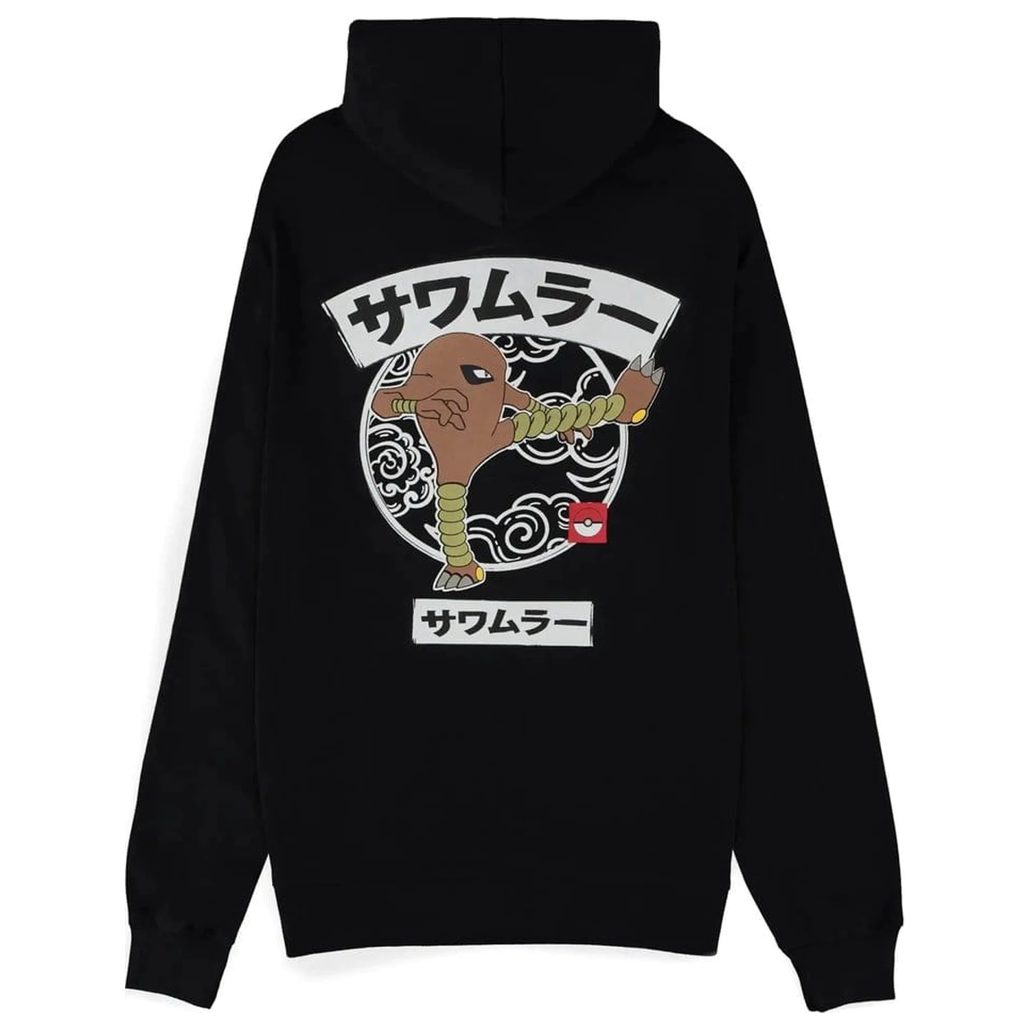 Pokémon Mikina s kapucňou na zips Hitmonlee produktová fotografia