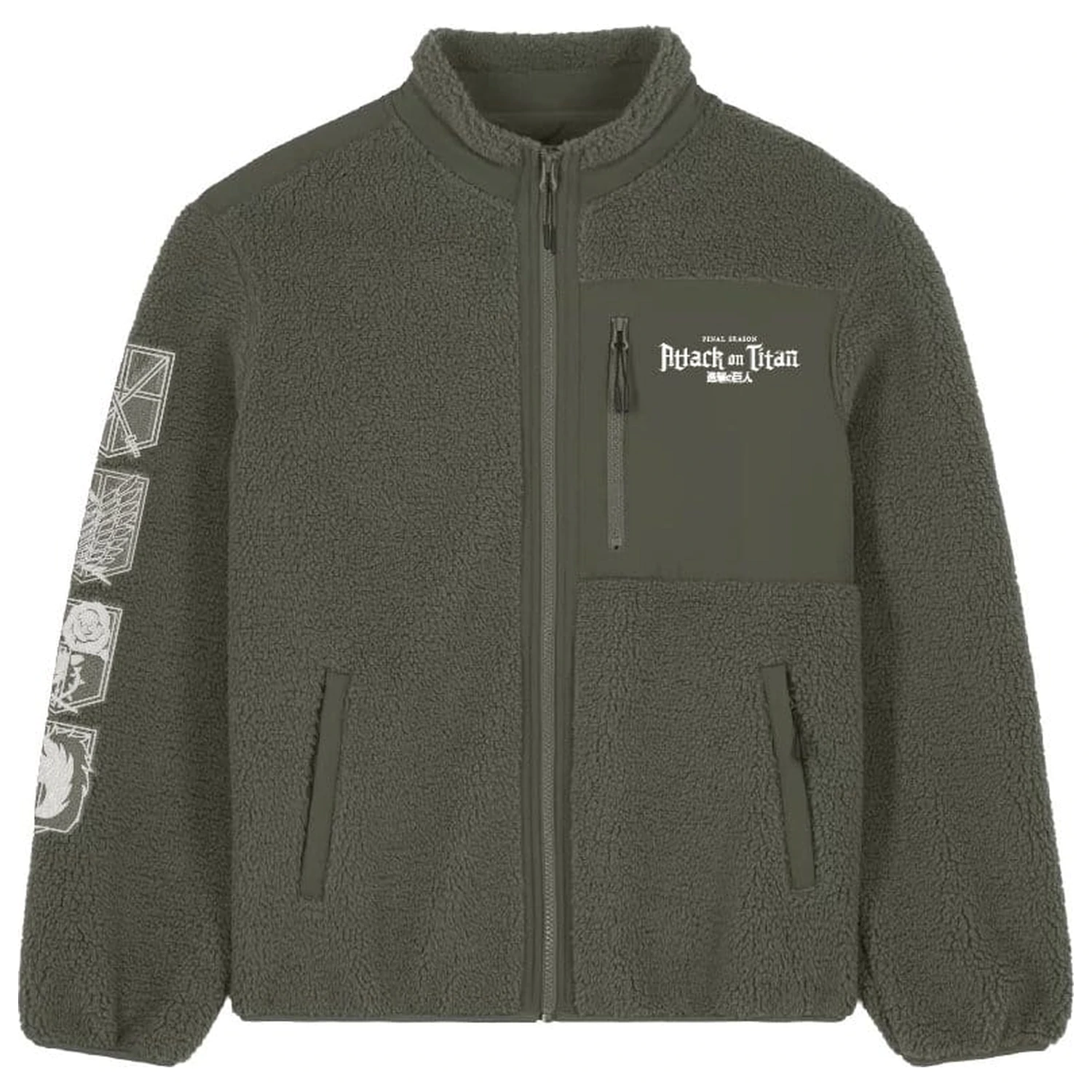 Attack On Titan Logo Sherpa bunda produktová fotografia