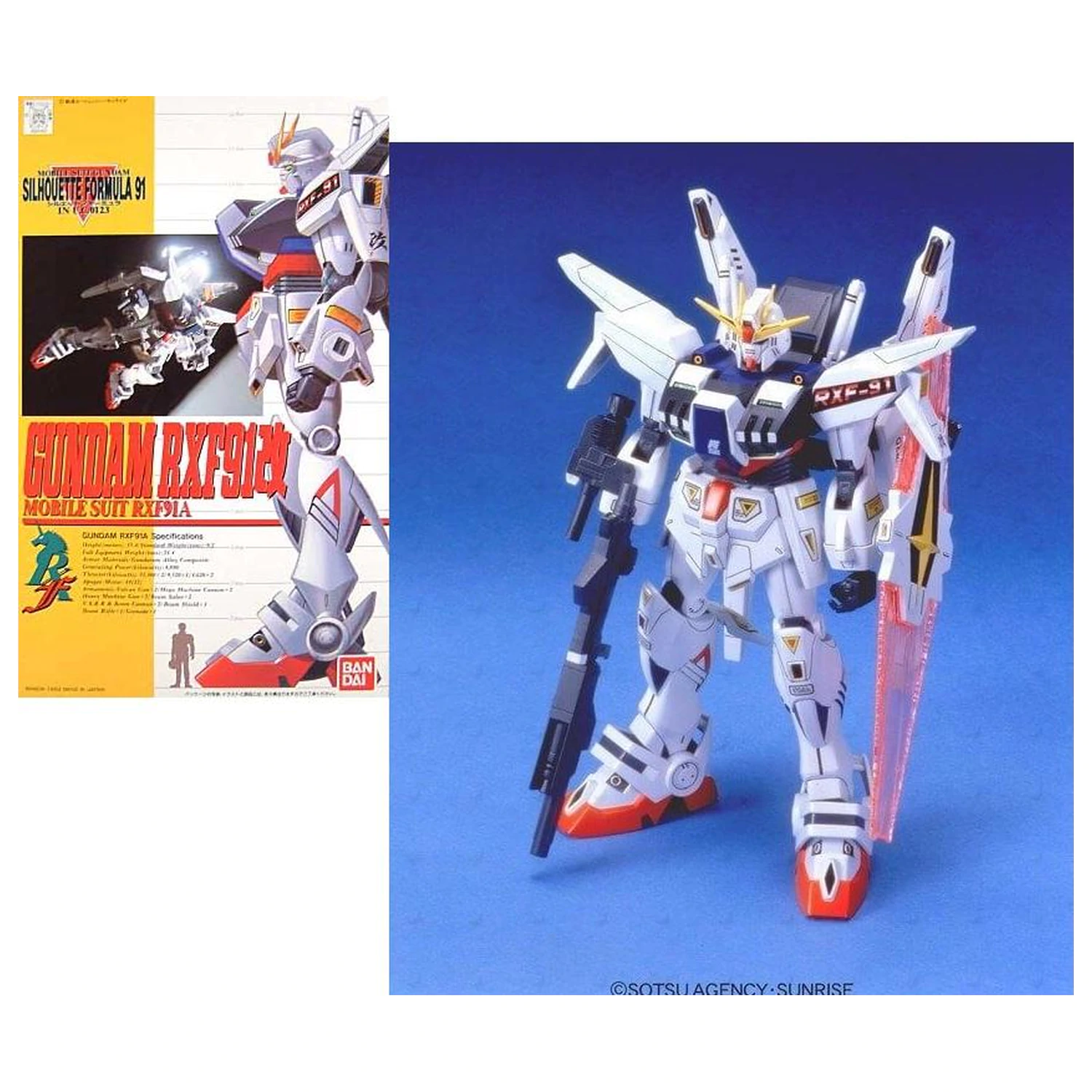 1/100 Gundam RXF-91-Kai Plastikový model produktová fotografia