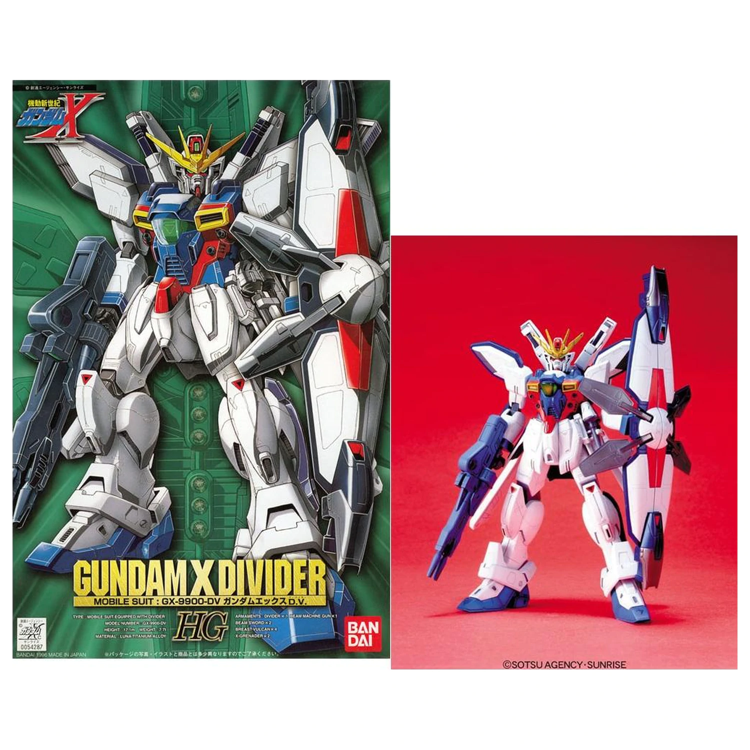 1/100 Gundam X Divider Plastikový model produktová fotografia