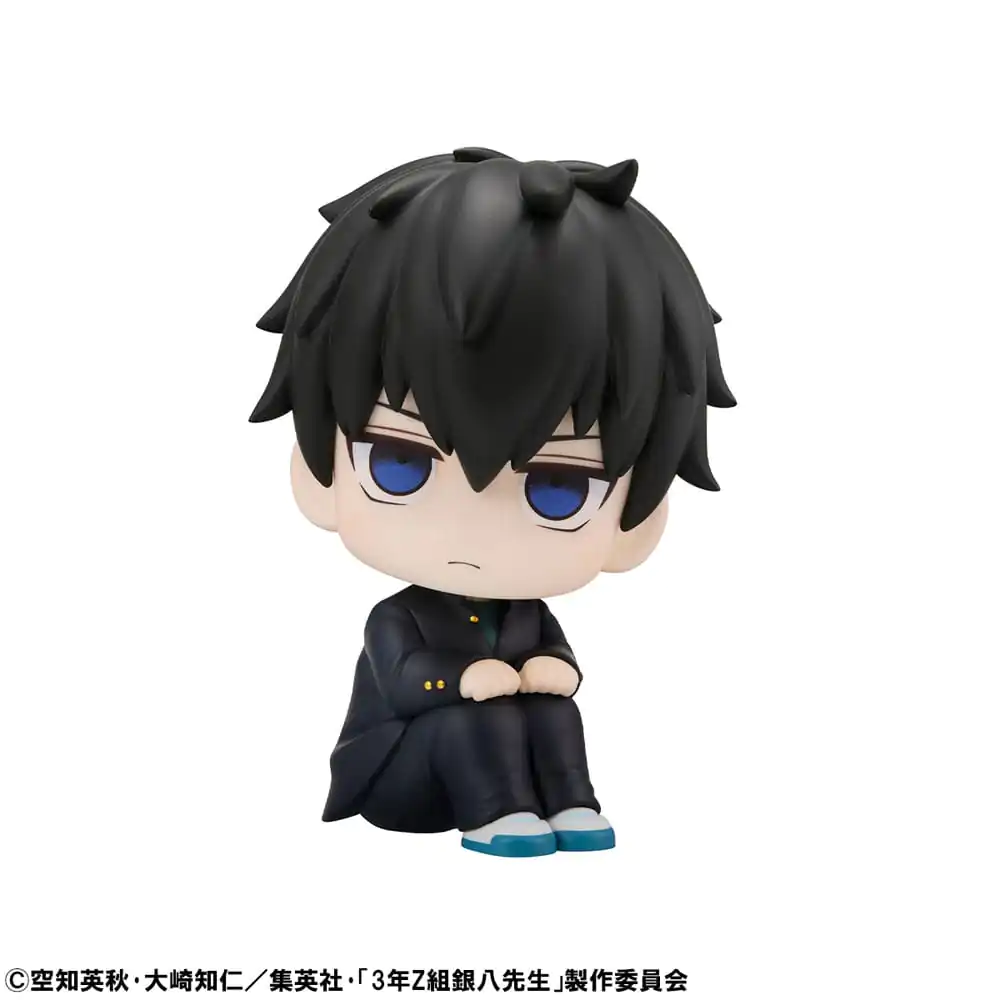 3-Z Ginpachi Sensei Look Up PVC Socha Toshiro Hijikata 11 cm produktová fotografia