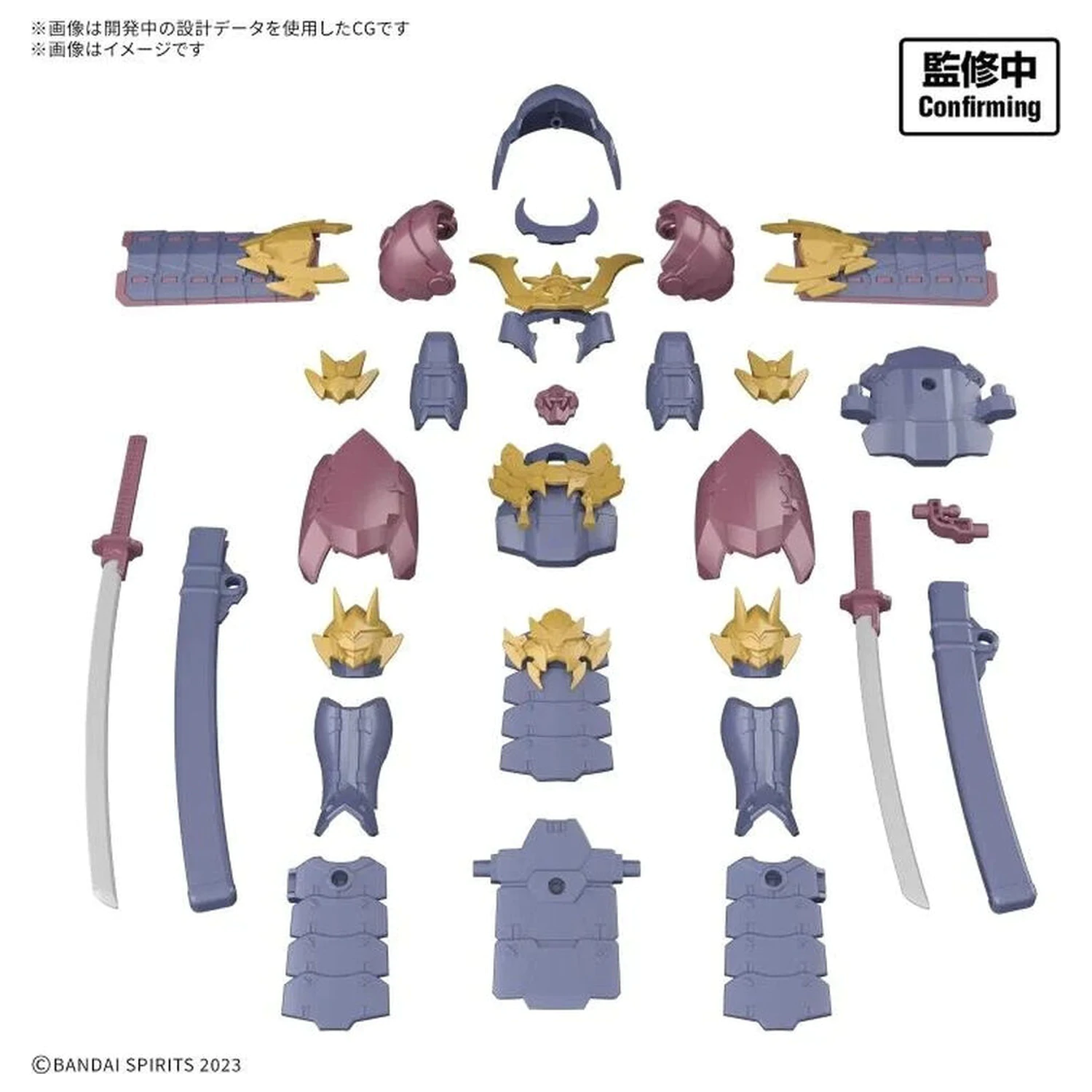 30 Minutes Fantasy Class-Up Armor Meteoric Ironshogun Model súprava príslušenstva produktová fotografia