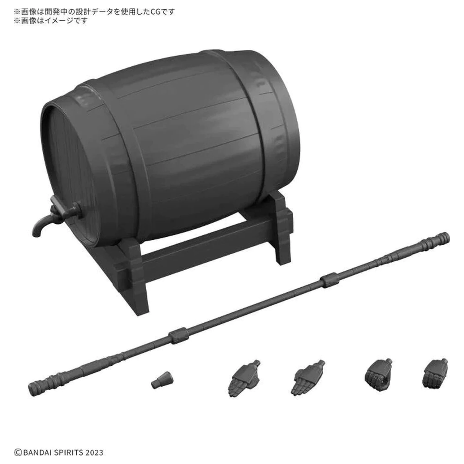 30 Minutes Fantasy Item Shop 5 Martial Model kit sada príslušenstva produktová fotografia