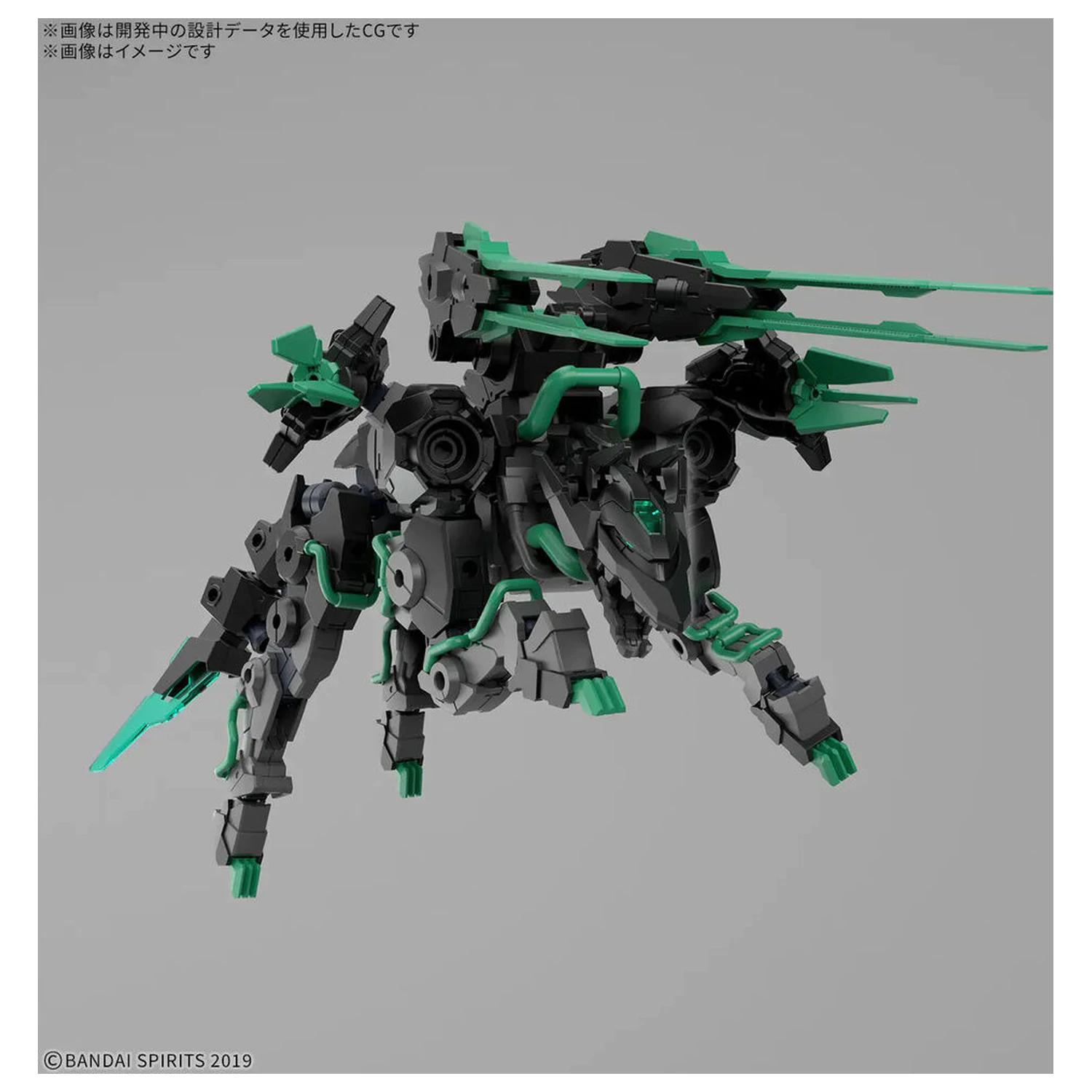 30 Minutes Missions Extended Armament Vehicle Beast Type Exwild 1/144 model stavebnica produktová fotografia