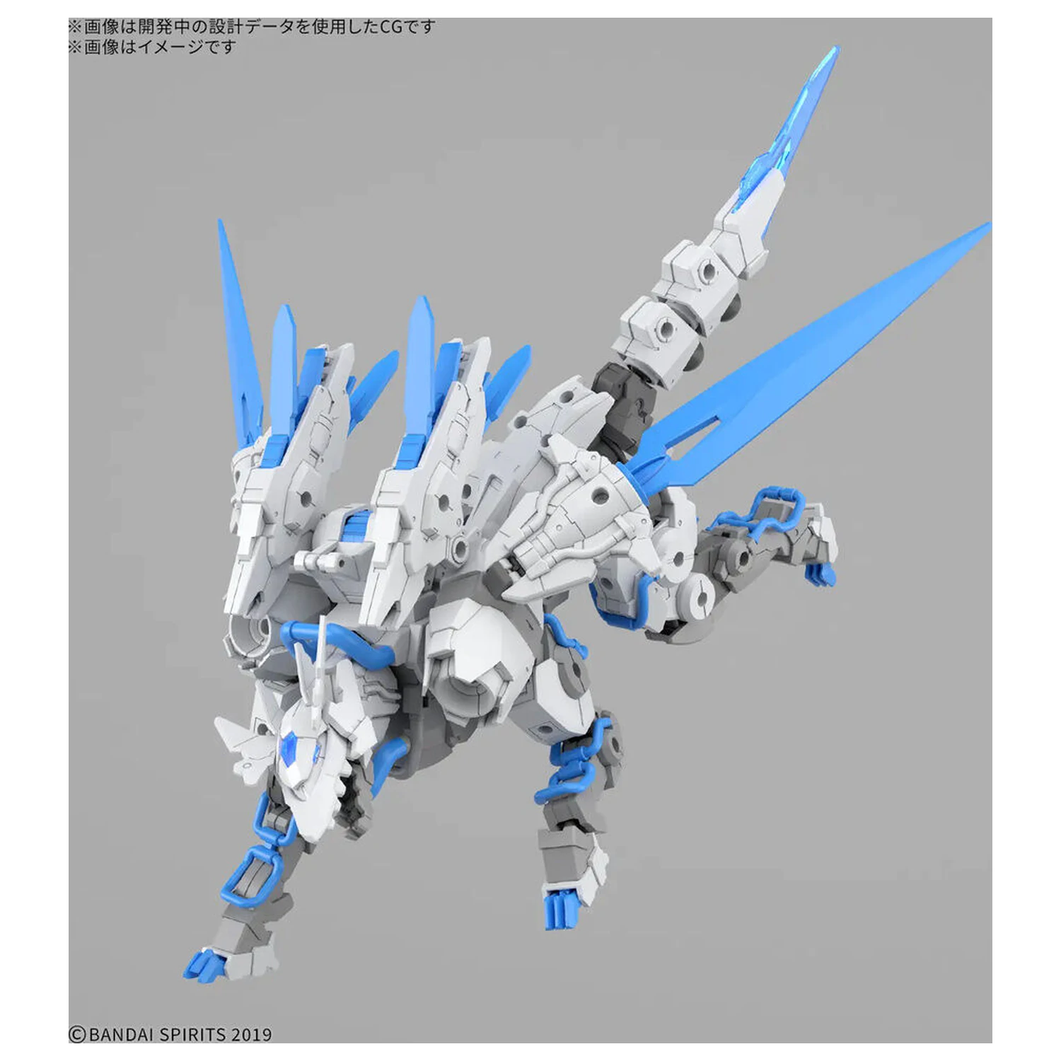 30 Minutes Missions Extended Armament Vehicle Beast Type Exbrave 1/144 model stavebnice produktová fotografia