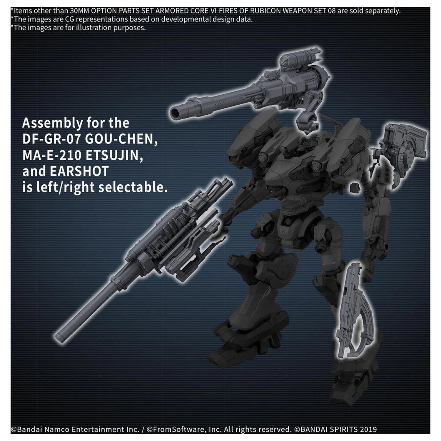 30 Minutes Missions Súprava voliteľných dielov Armored Core VI Súprava zbraní 08 produktová fotografia