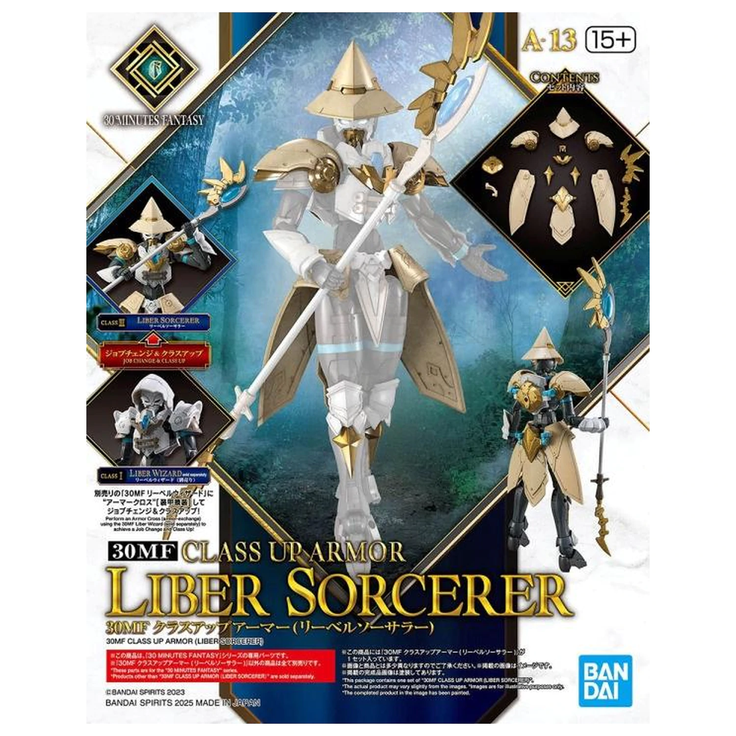 30MF Class Up brnenie (Liber Sorcerer) Model Kit produktová fotografia