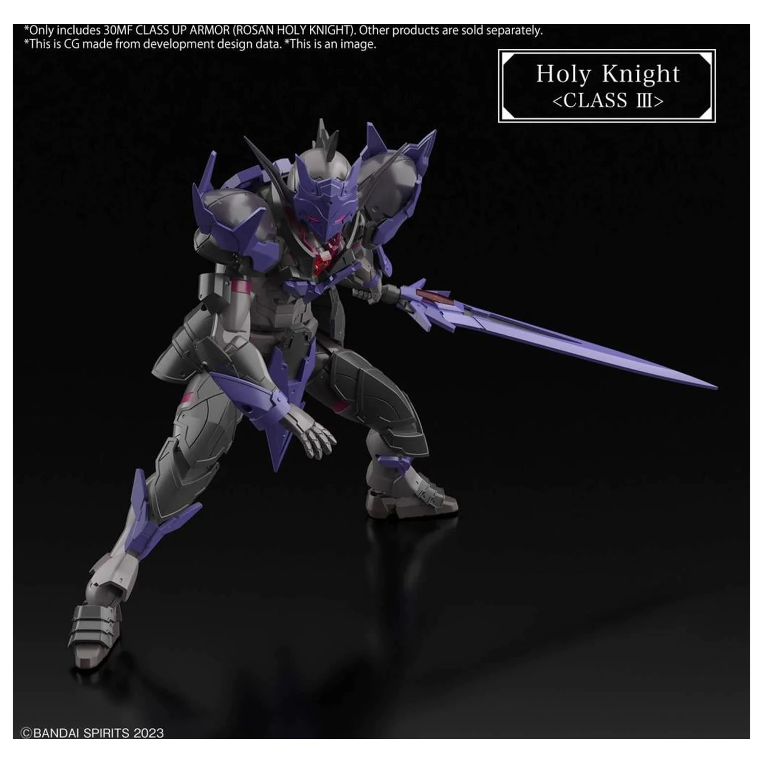 30MF Class Up Armor (Rosan Holy Knight) Model súprava produktová fotografia