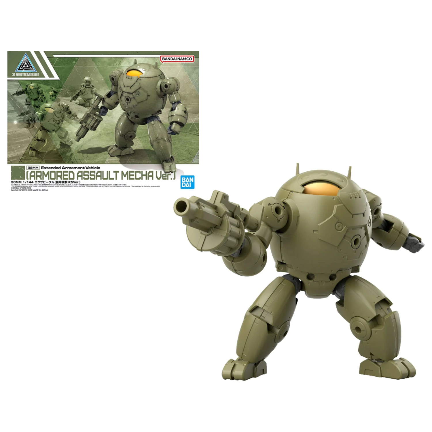 30 MM 1/144 Extended Armament Vehicle modelárska súprava produktová fotografia
