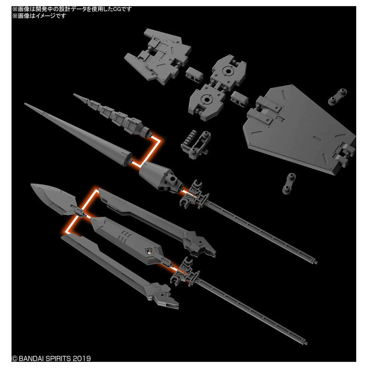 30MM 1/144 Súprava voliteľných dielov – 3 Model Kit produktová fotografia
